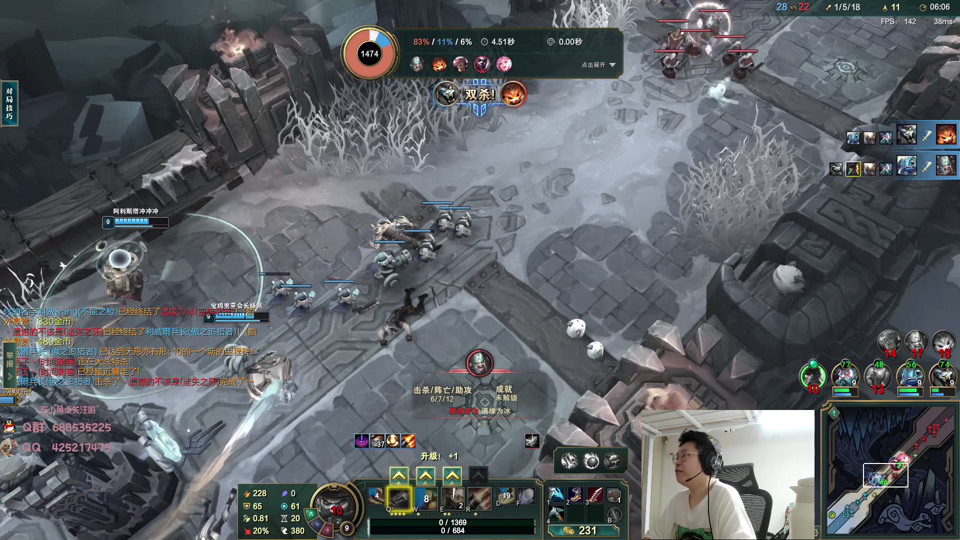 【2023-07-16 04点场】兮饭锐雯：大乱斗小王子回归