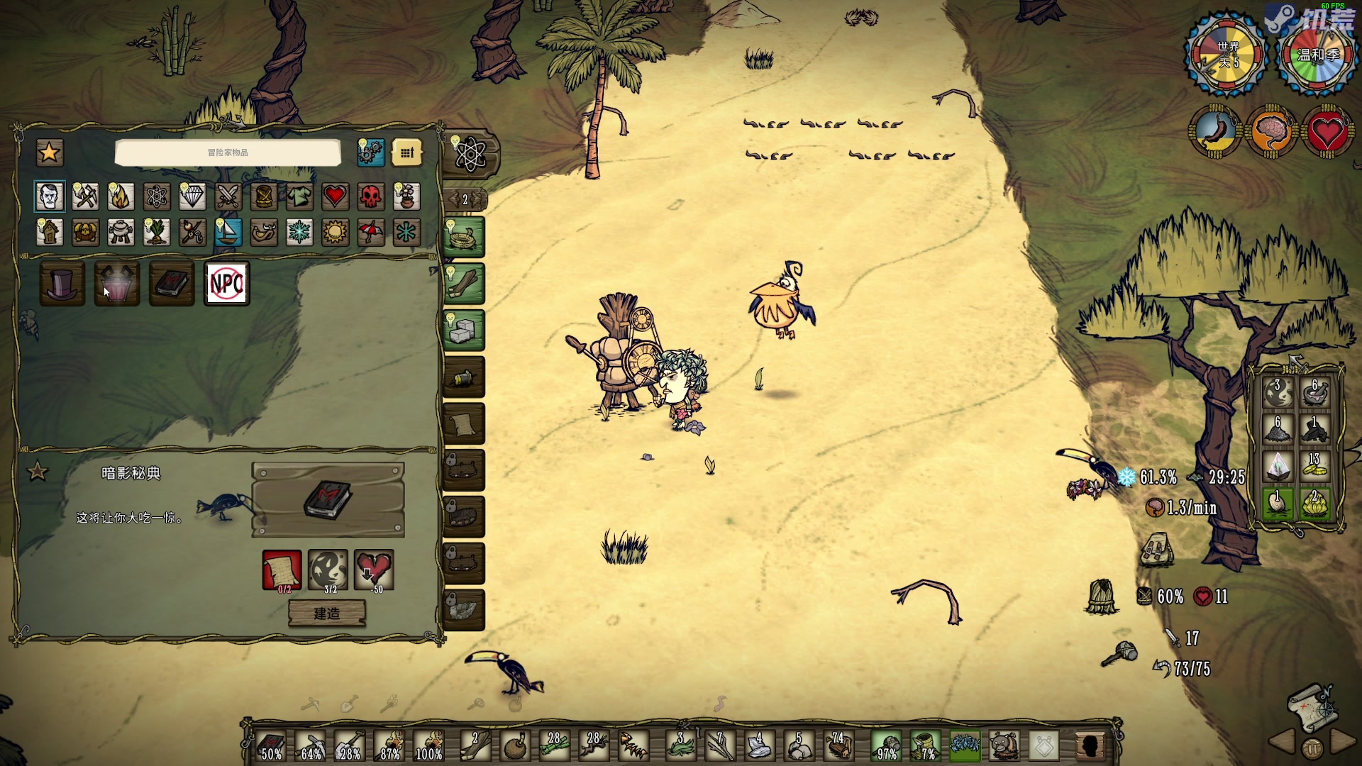 【2023-07-15 21点场】陶可可coco：魔女可·你小子也太奶了