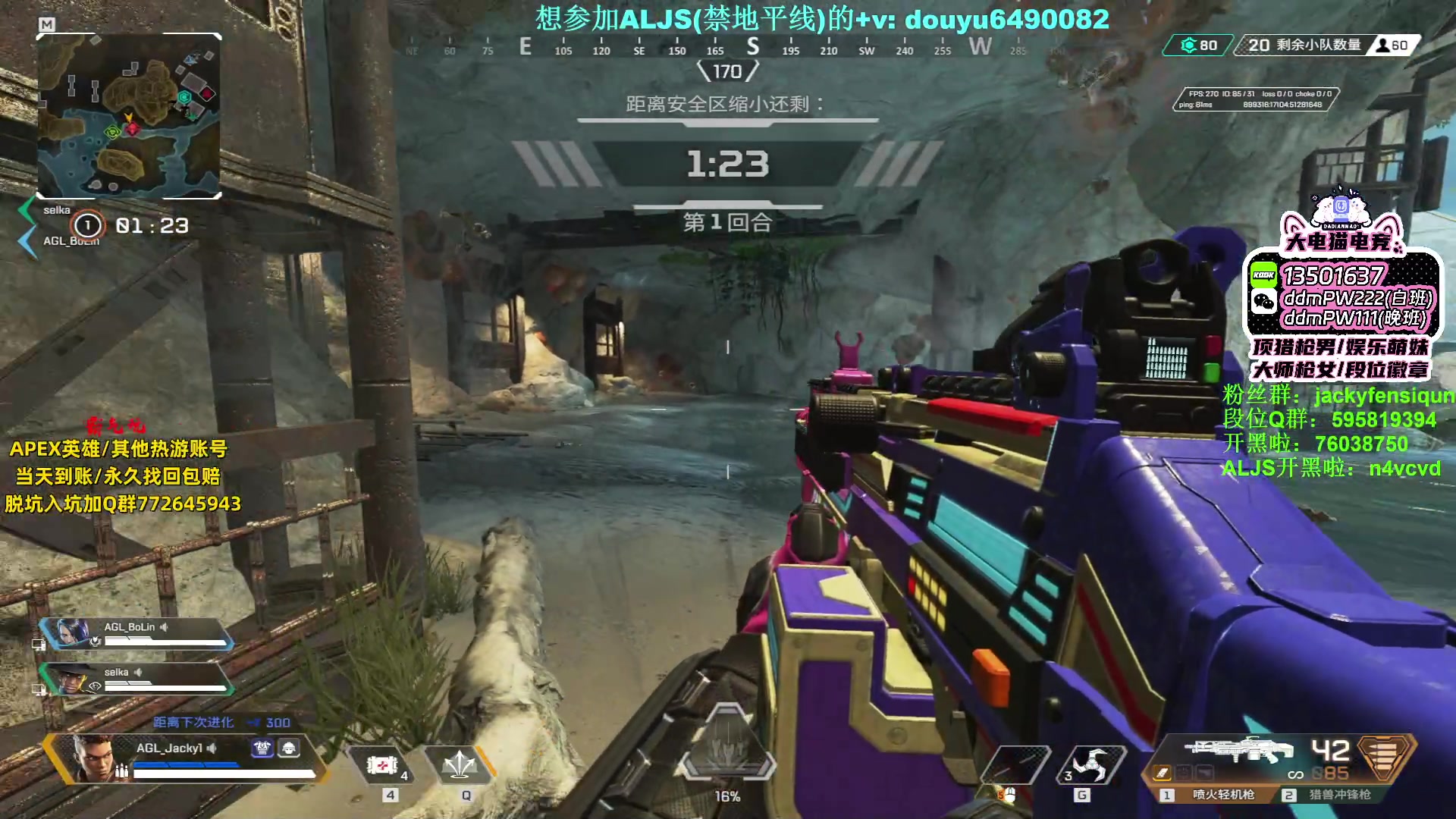 【2023-07-12 19点场】Jackyar：晚上6点LCQ训练赛！