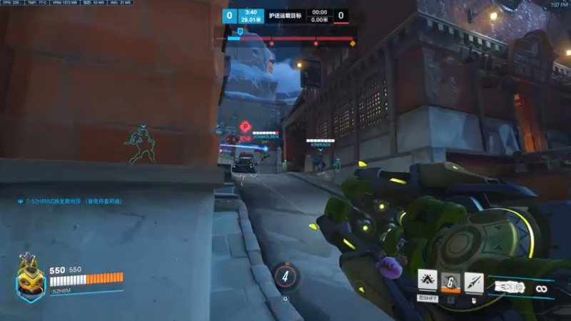 奥丽莎突突突！