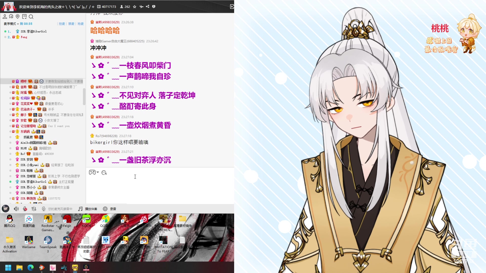 【2023-07-15 22点场】阿福Afuuu：【小福茶馆】中门对狙大赛！