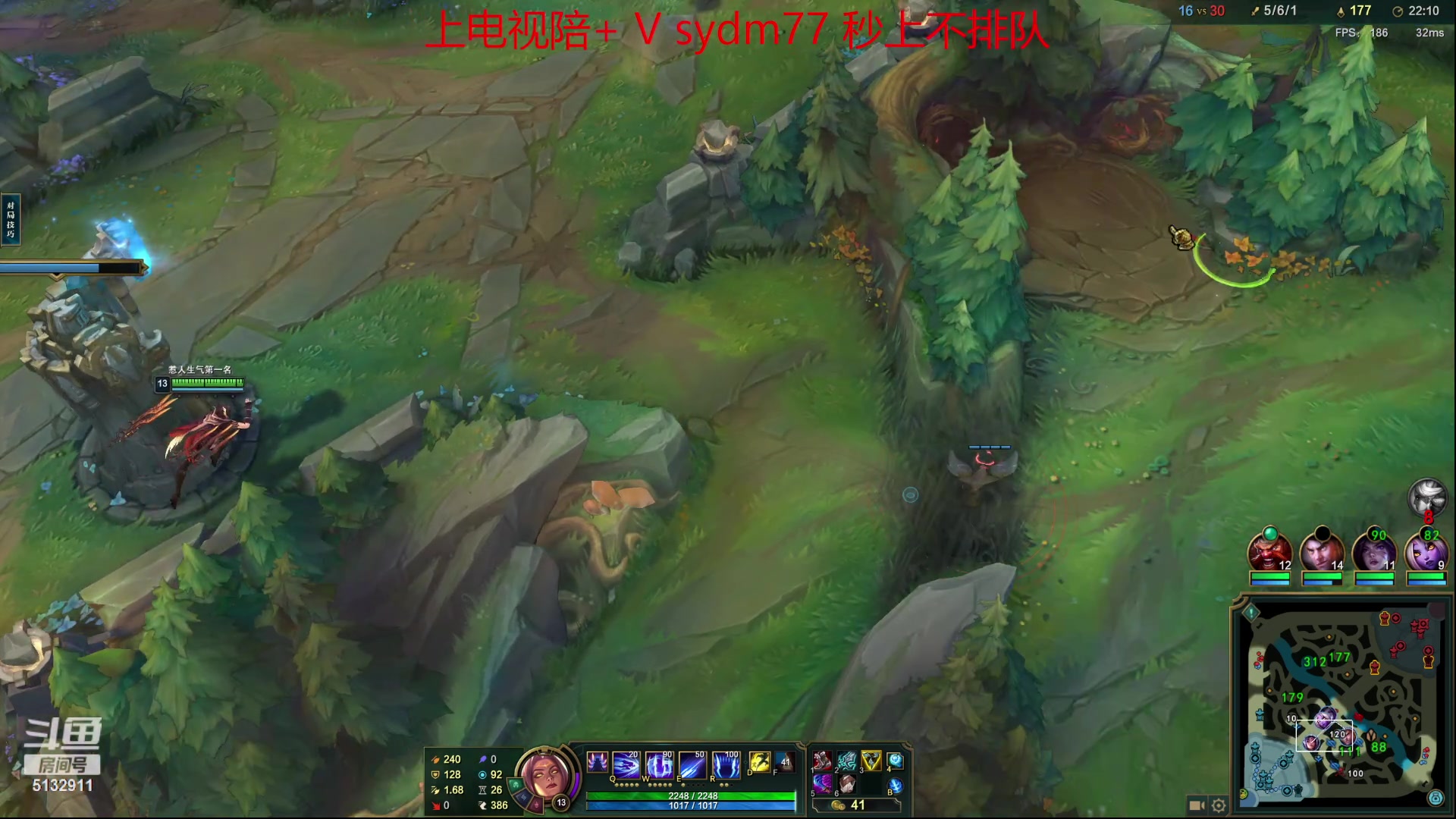 【2023-07-16 02点场】岁月刀妹：斗鱼第一刀妹 最后2天