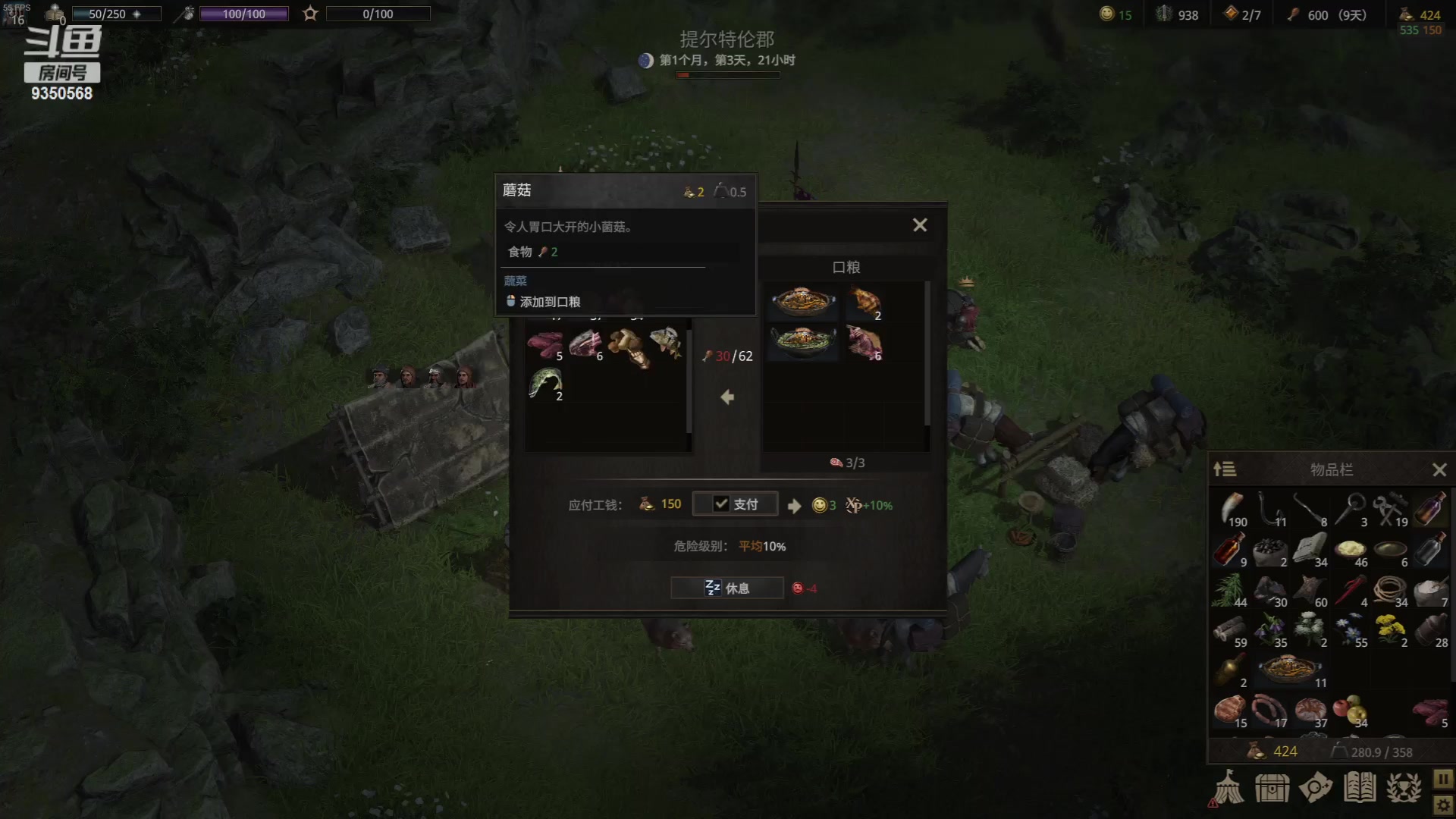 【2023-07-16 03点场】THANATOS0v0：战争传说9350568