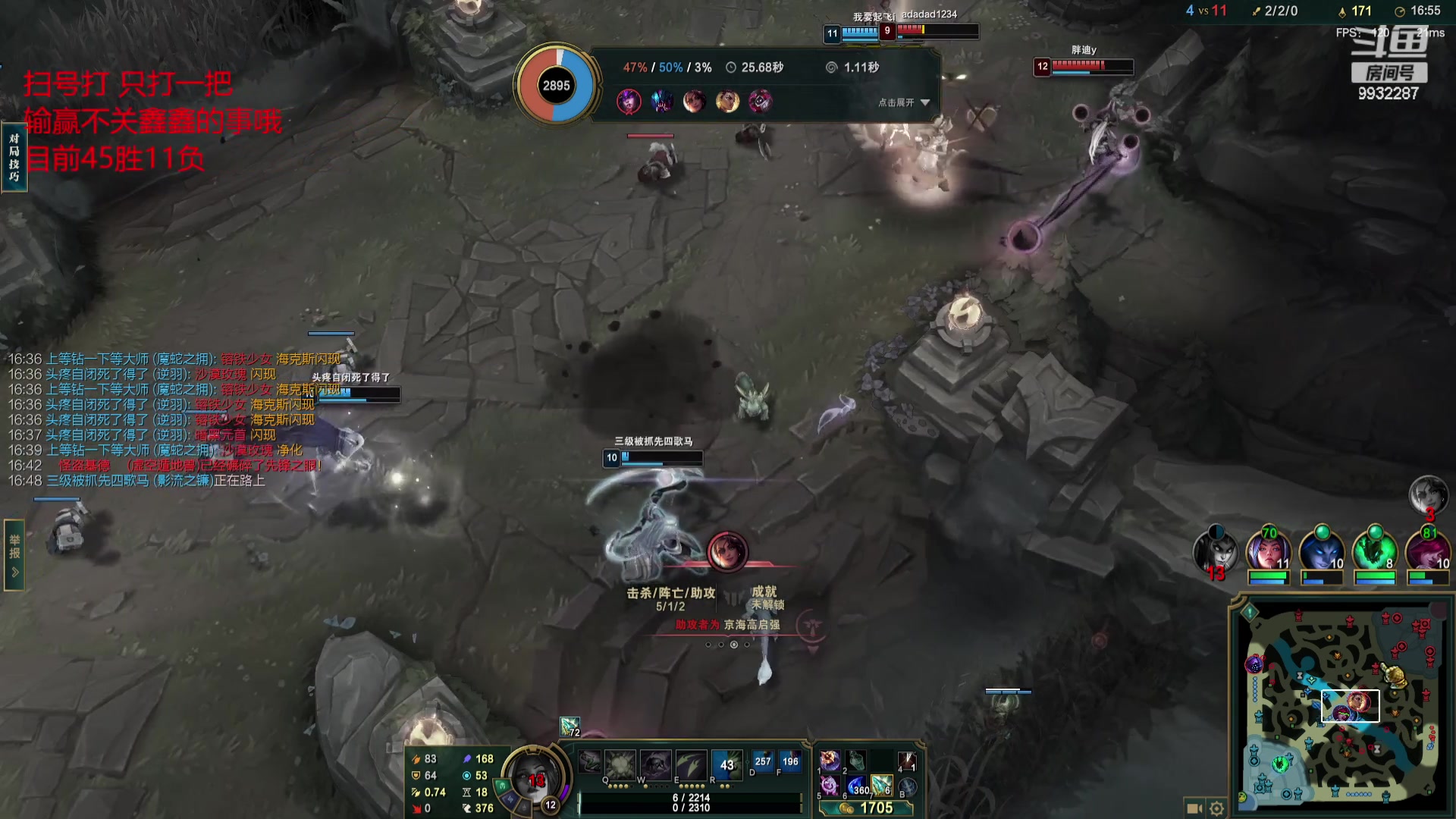 【2023-07-15 00点场】小夜心丶：九点峡谷 九点峡谷 九点峡谷