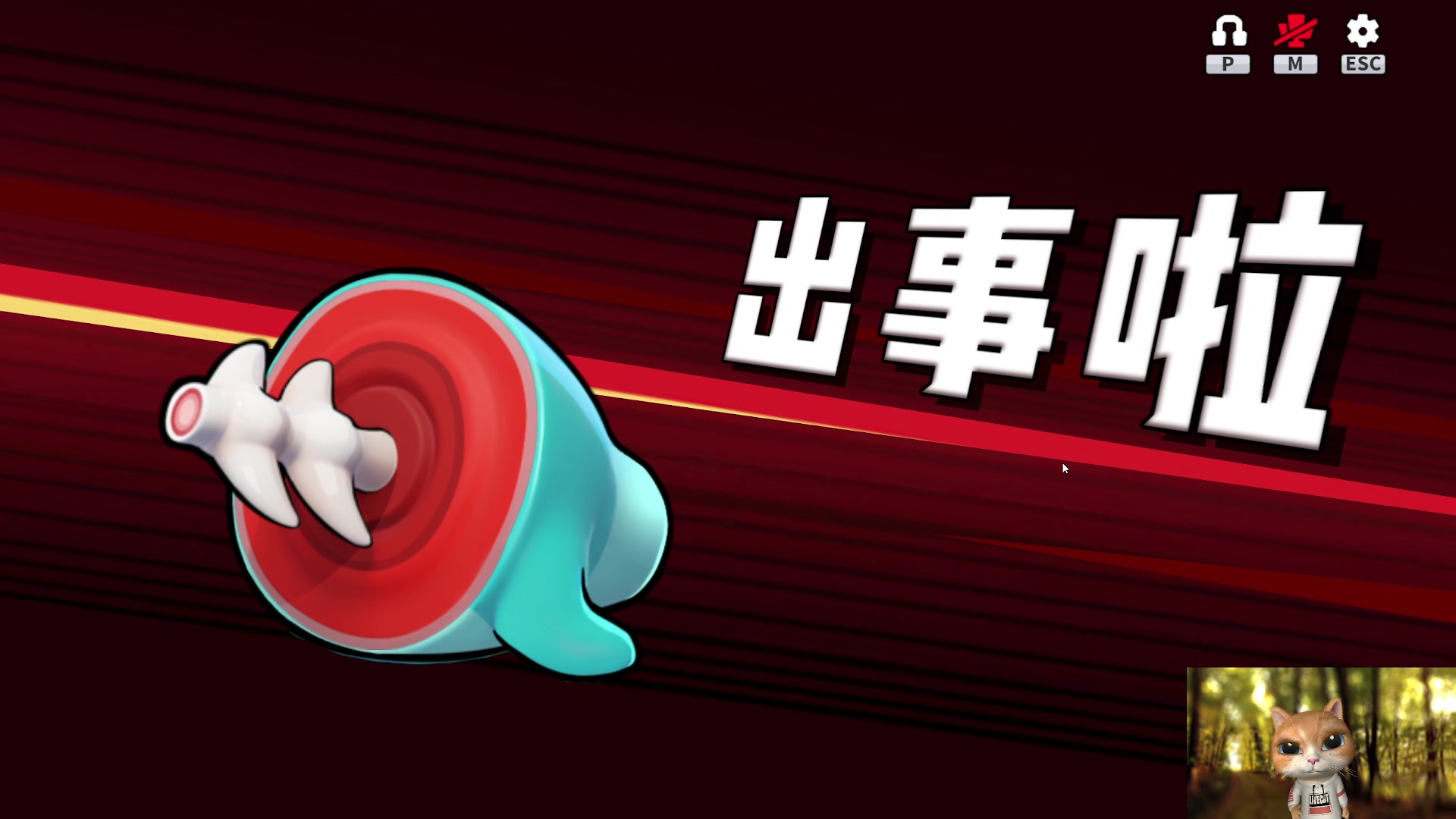 【2023-07-15 22点场】芜湖大司马丶：来了，冲分上王者！！