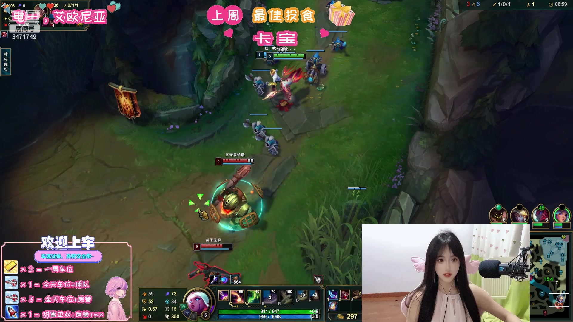 【2023-07-15 19点场】天菜少女涵涵子：黄金大家庭，没我真不行 3471749
