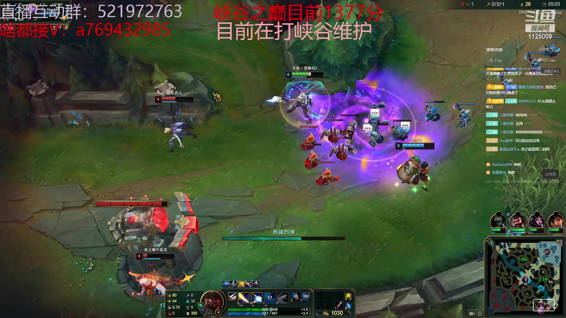【2023-07-13 00点场】浩神AD丶：峡谷千分德莱文赐教了！！