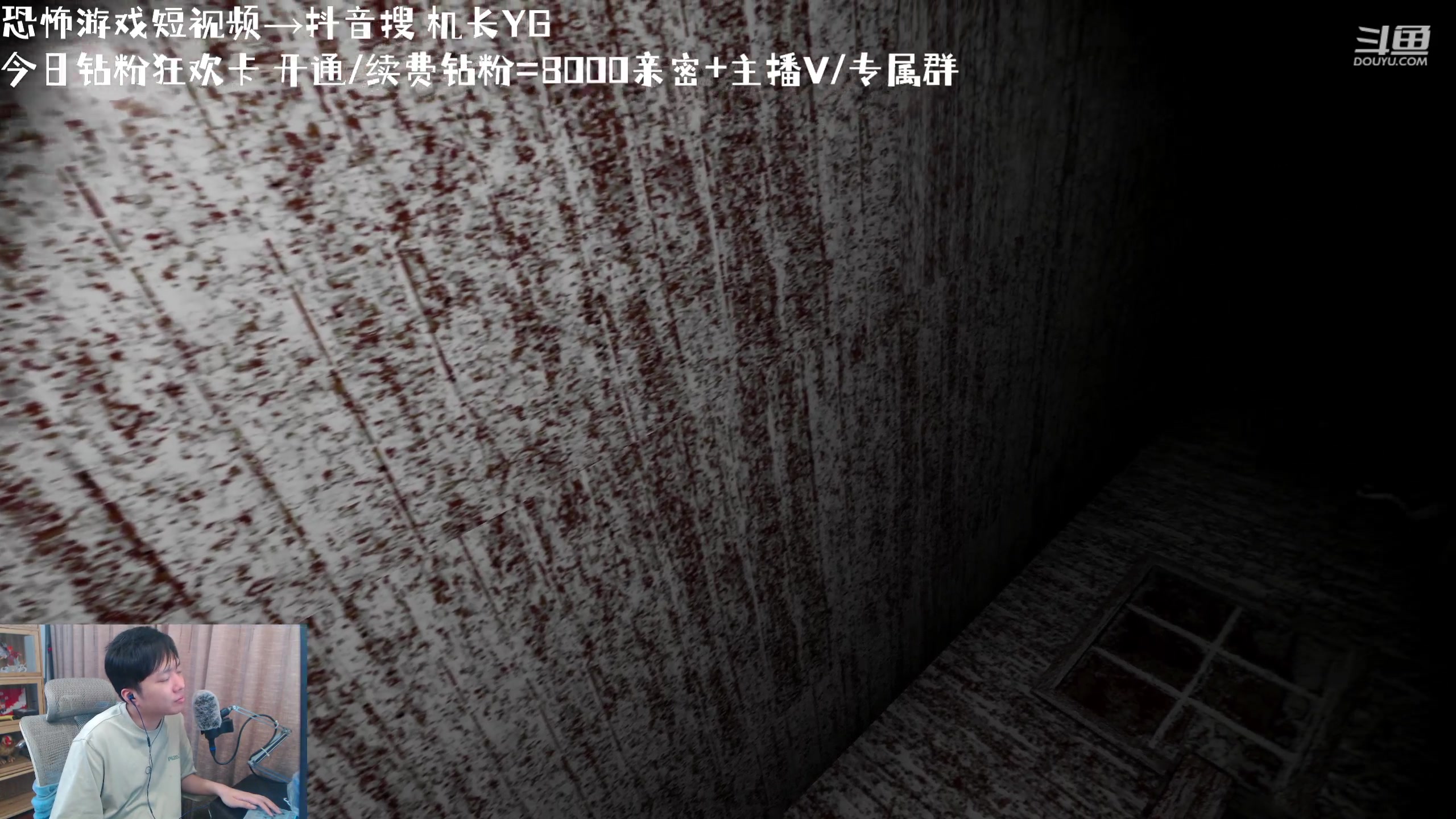 【2023-07-16 00点场】机长YG：【机长】今日送10个游戏key！直播中！