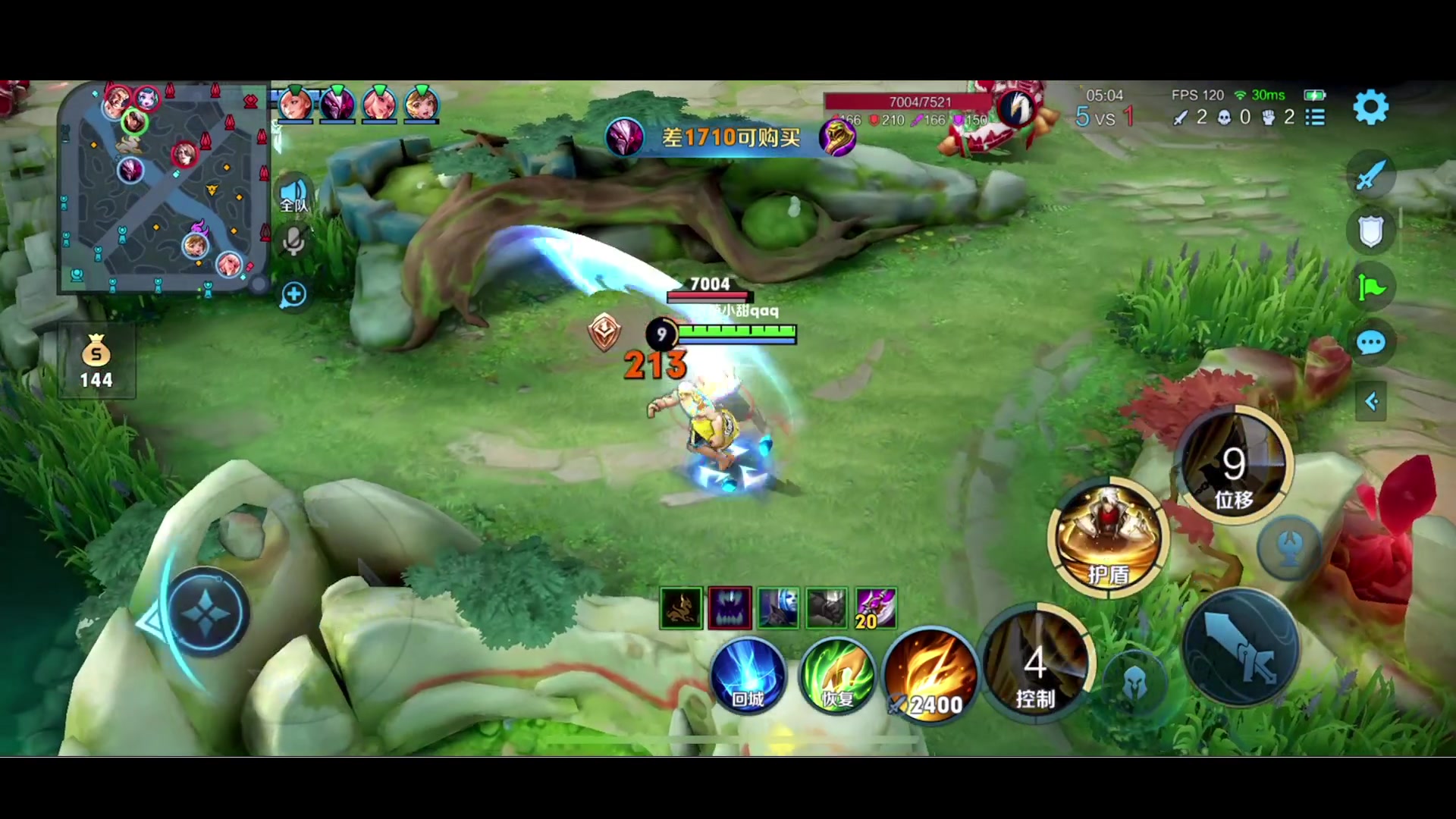 【2023-07-16 18点场】李知恩nn：我来啦，猛猛训练赛