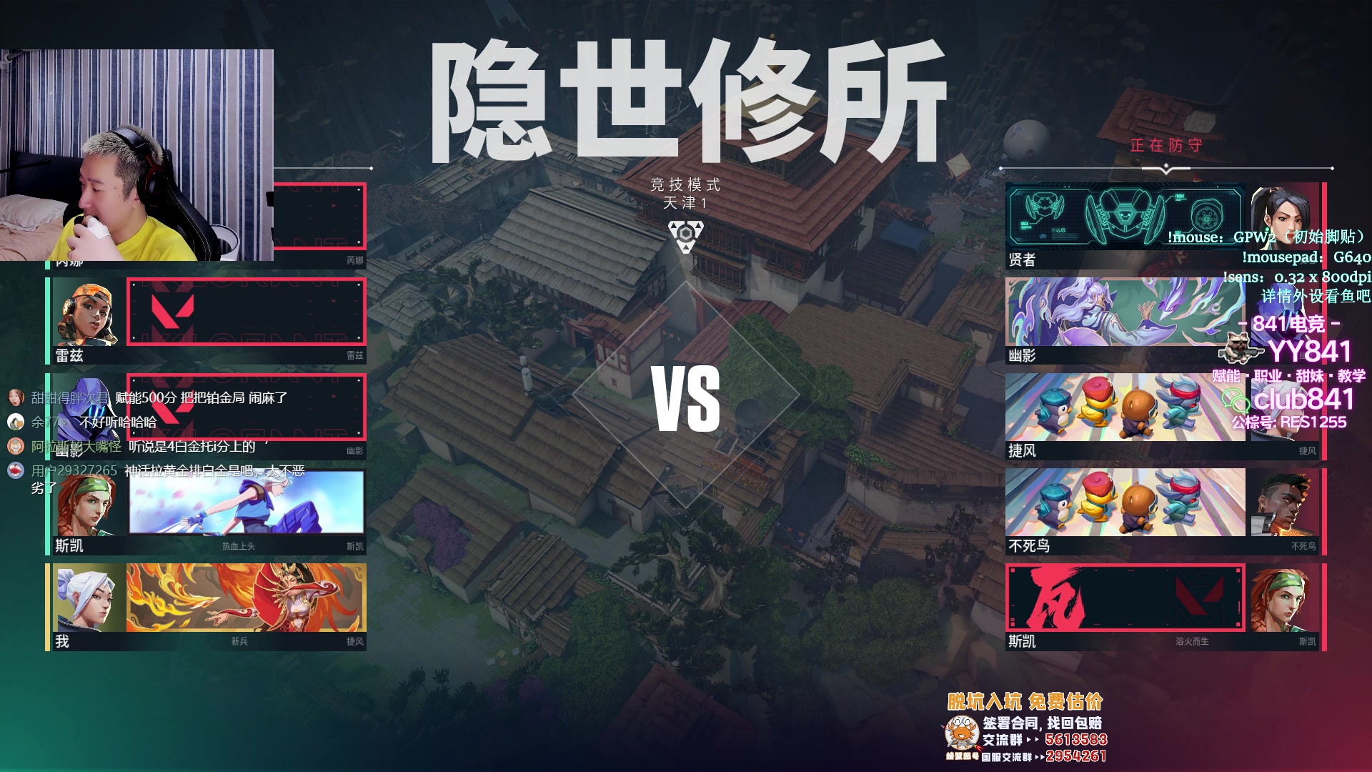 【2023-07-16 07点场】EQ118：【EQ】养生局 后天去医院看手指