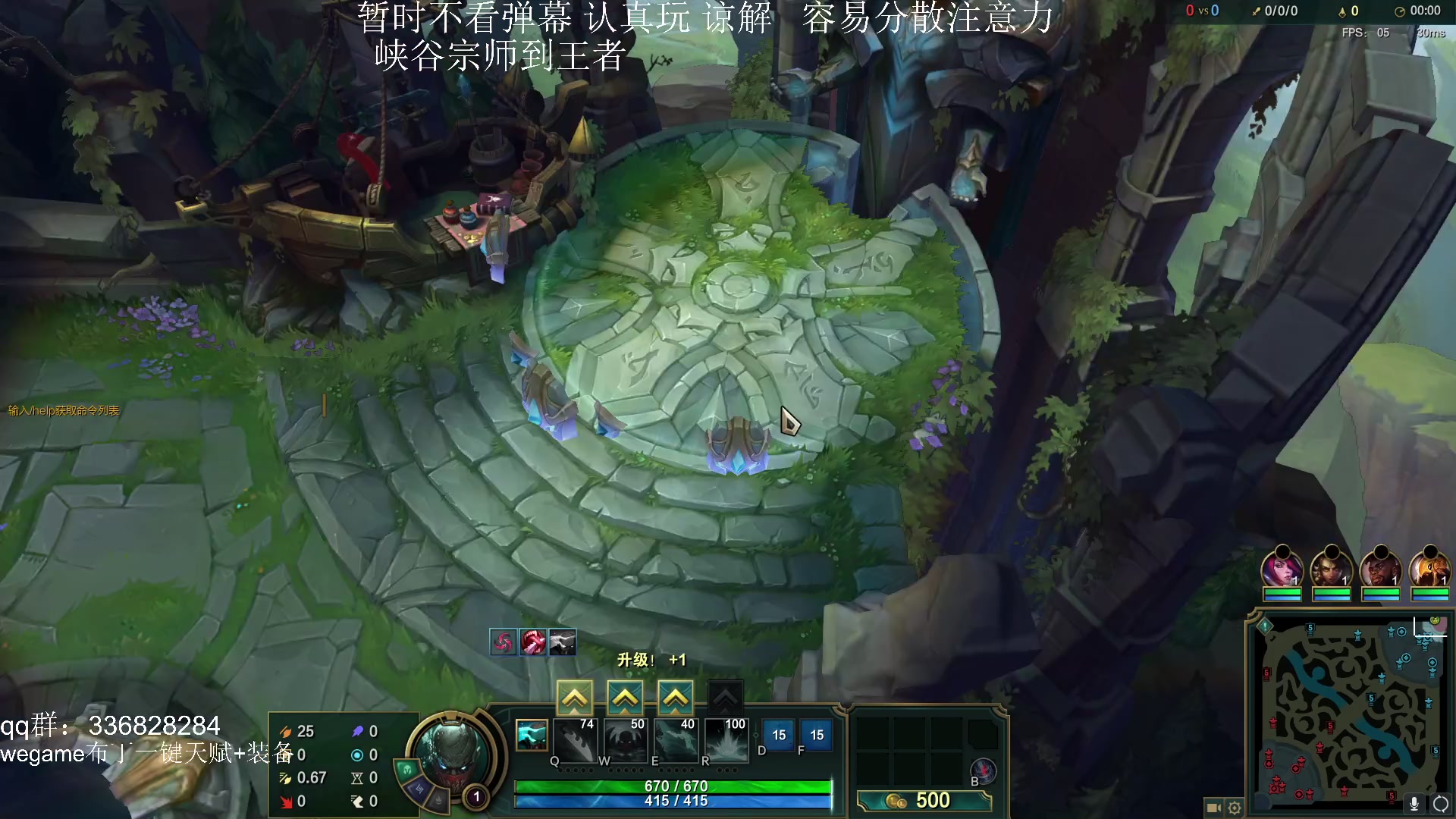 【2023-07-16 08点场】布丁zzzTuT：玩一会会会会会会会（上分上分）