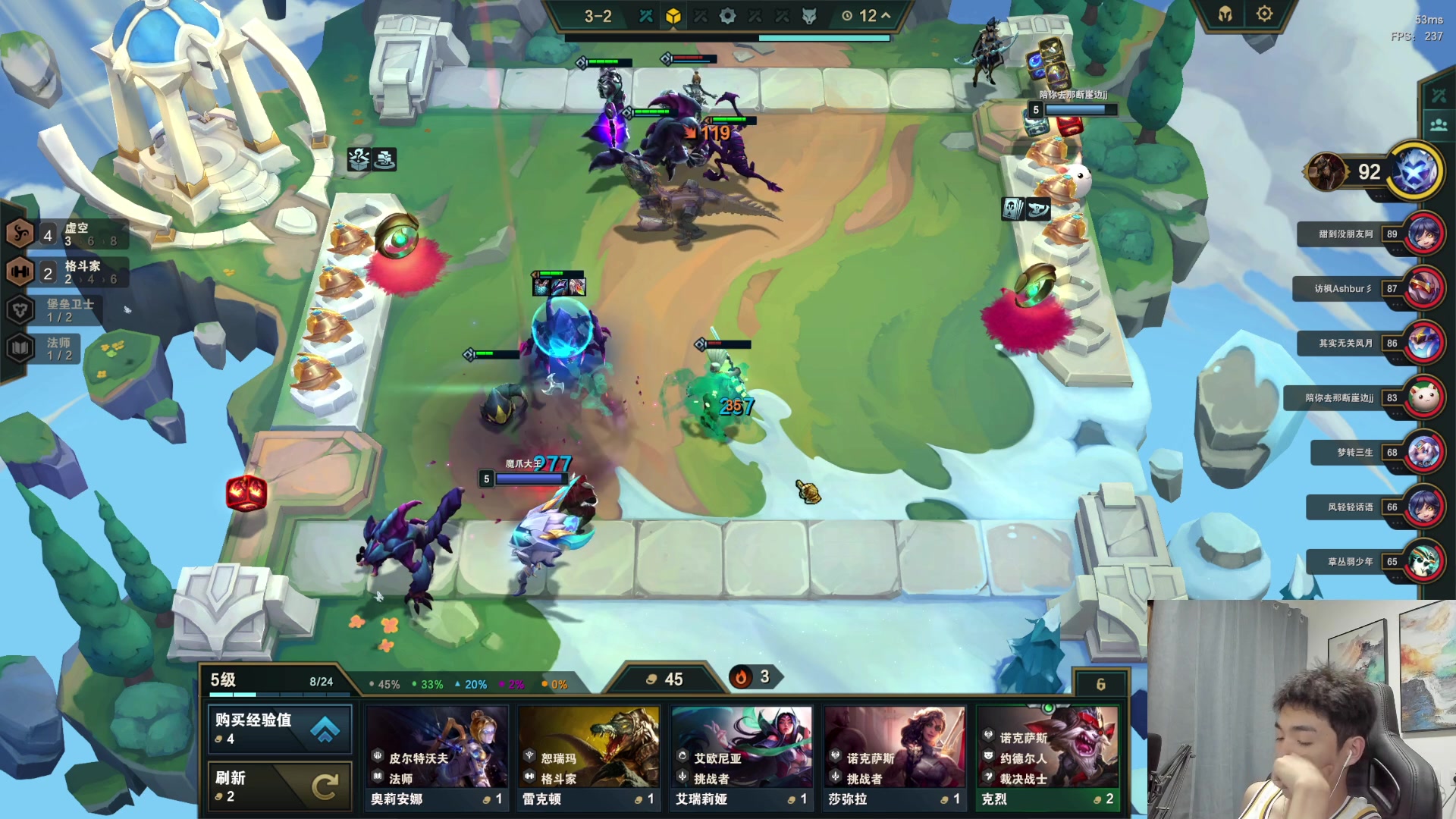 【2023-07-16 03点场】杰克螳螂：【杰克螳螂】每晚9点开播！