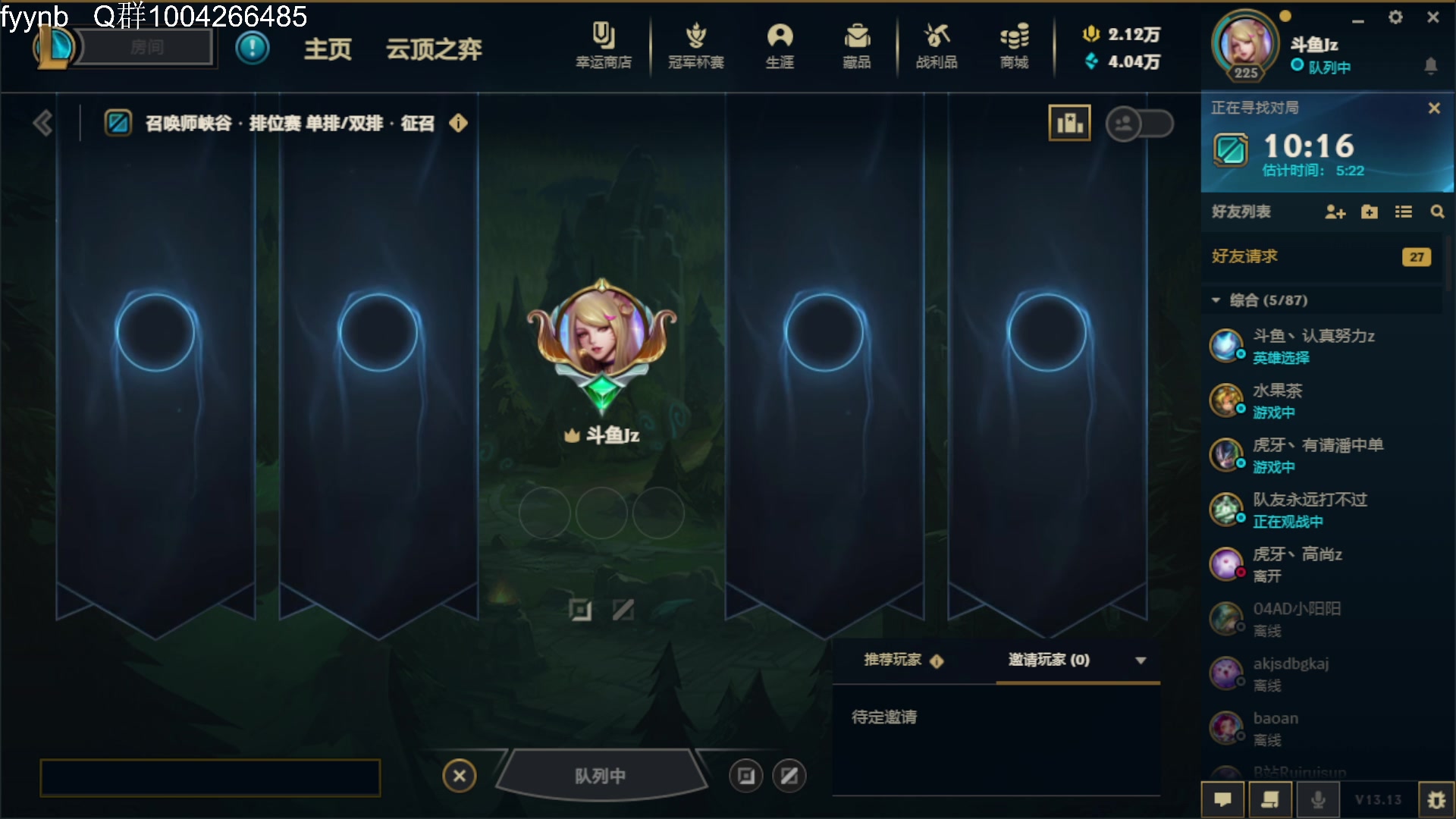 【2023-07-16 19点场】Jz0w0：【JZAD】最后一天峡谷认真上点分