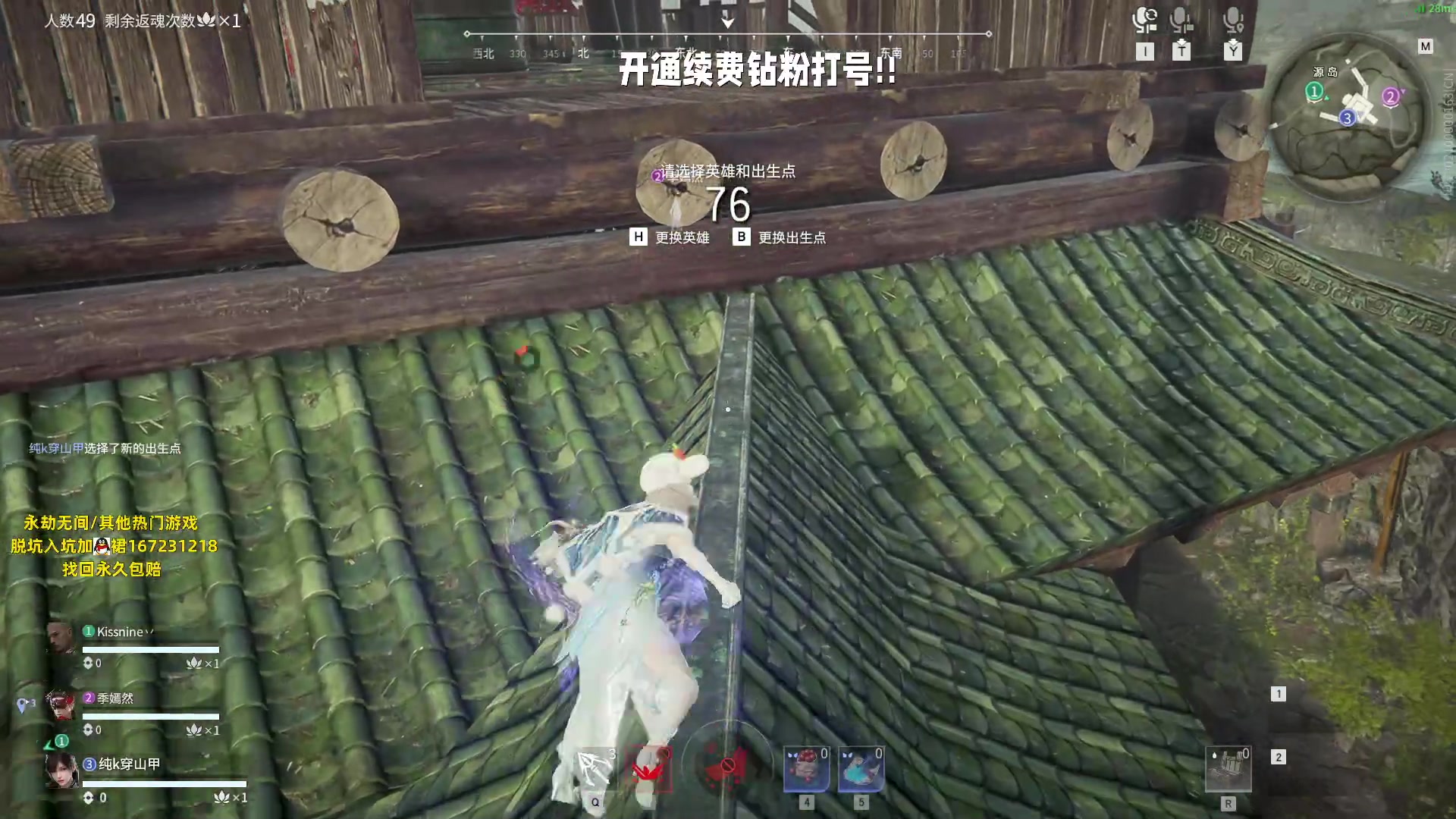 【2023-07-16 00点场】小铭XiaoMing阿：小铭： 新赛季了