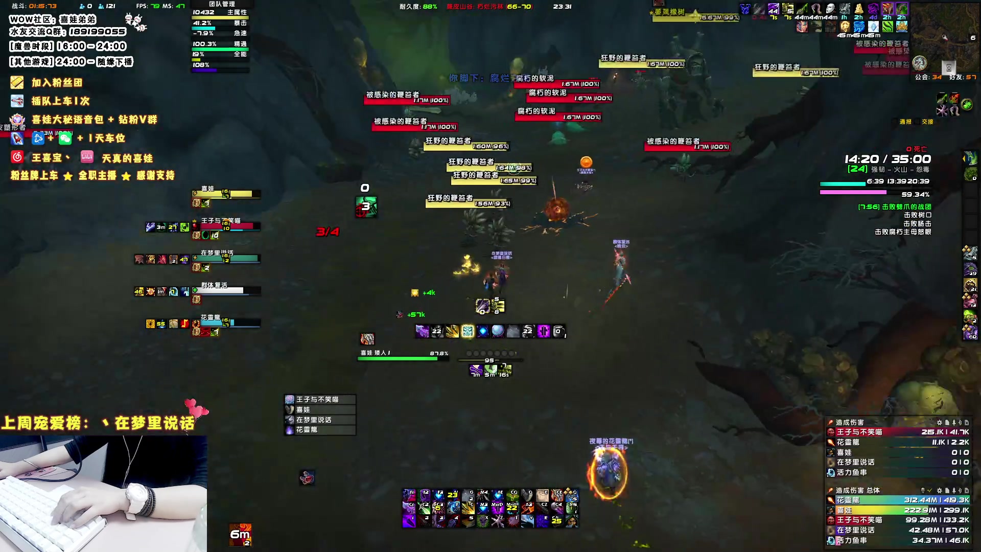 【2023-07-15 22点场】天真的喜娃：【❤】新人主播求关注