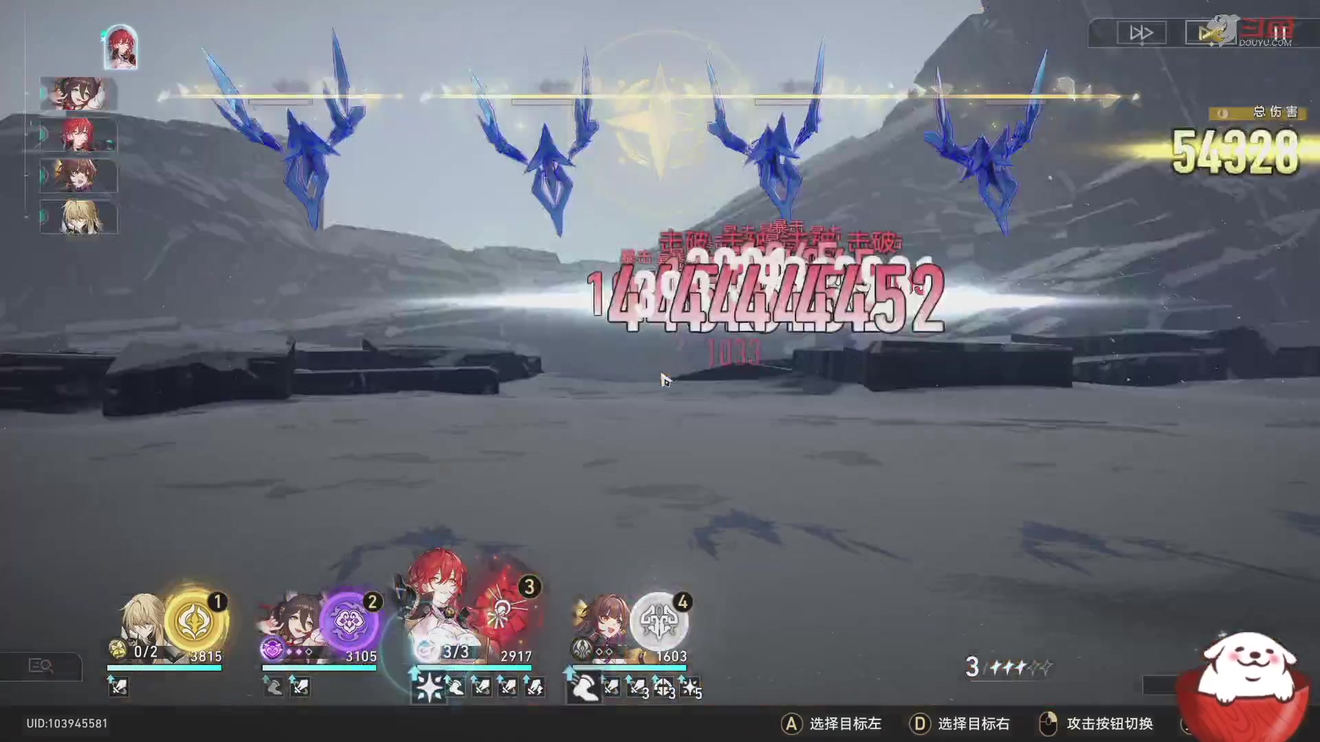 【2023-07-15 14点场】Aby叔叔：[星铁]养成指导员阿叔！有问题都可以问