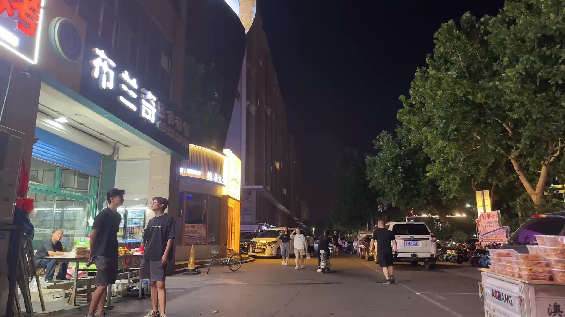 【2023-07-16 20点场】王师傅精益求精：小寒羊烧烤  开吃！