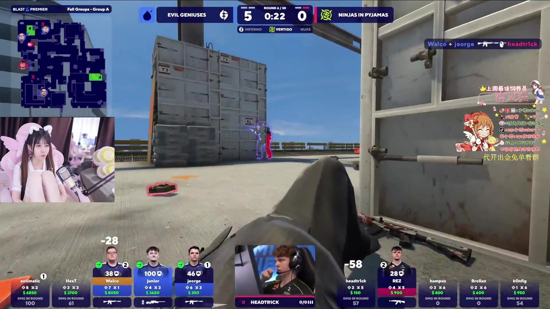 【2023-07-16 02点场】小樱sakura灬：【小樱】EG VS NIP BO3