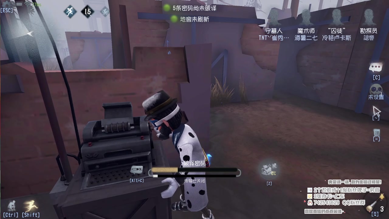 【2023-07-16 18点场】第五人格锅锅：营业中9552600