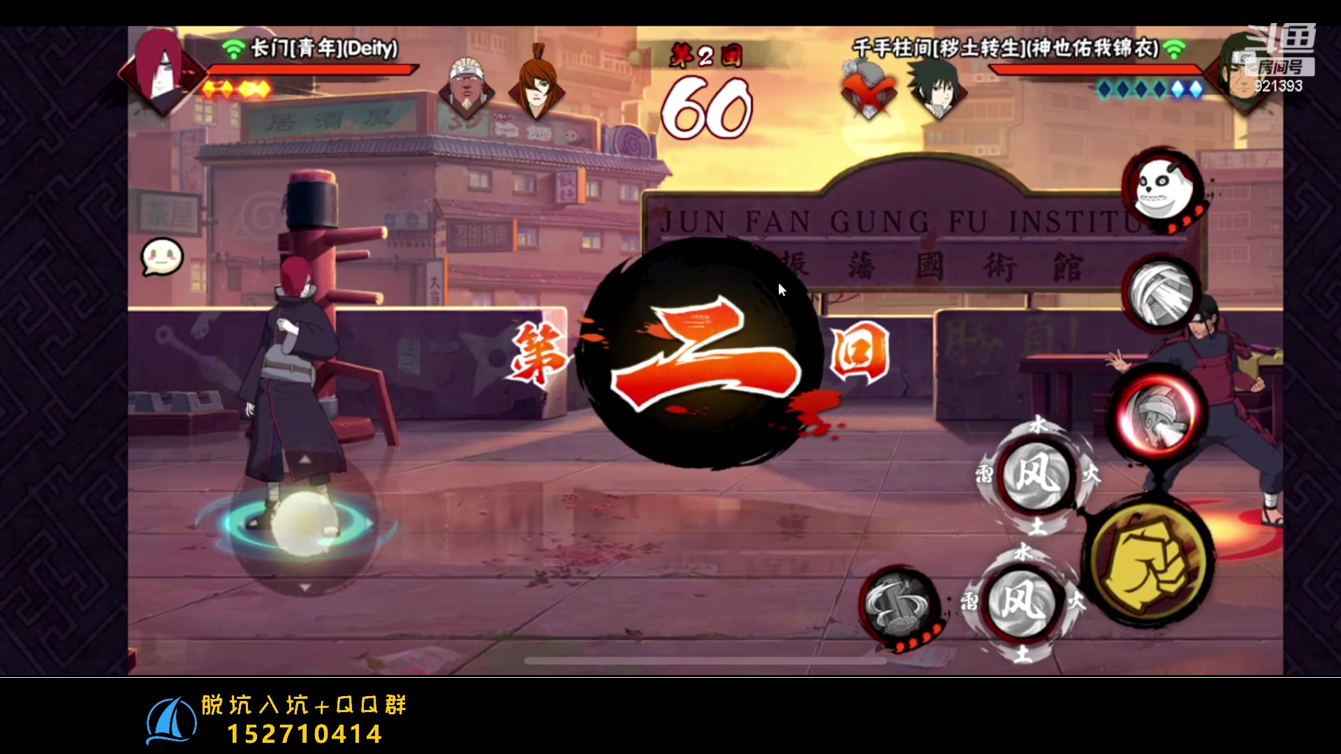 【2023-07-16 15点场】爱吃鱼的石原：石原：长门登场！