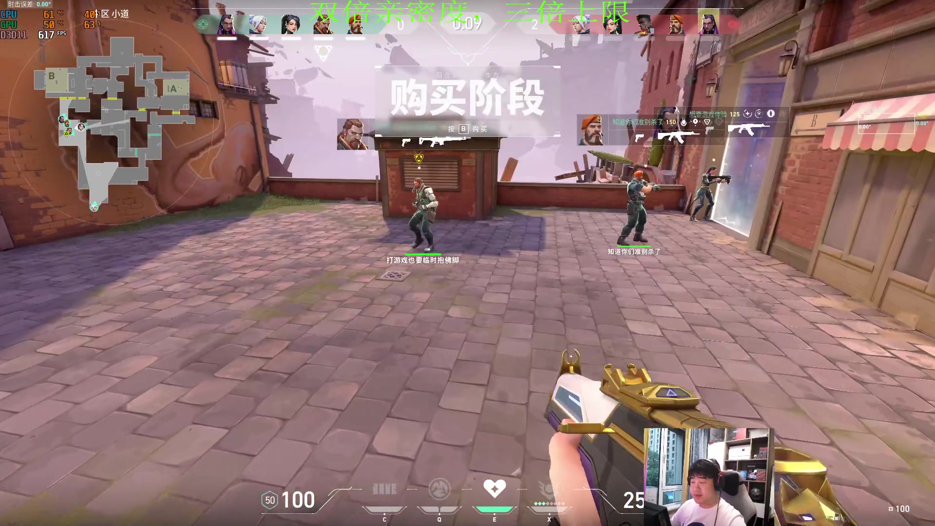 【2023-07-16 16点场】4AM小海xx丶：激情PUBG，凌晨ｌｏｌ