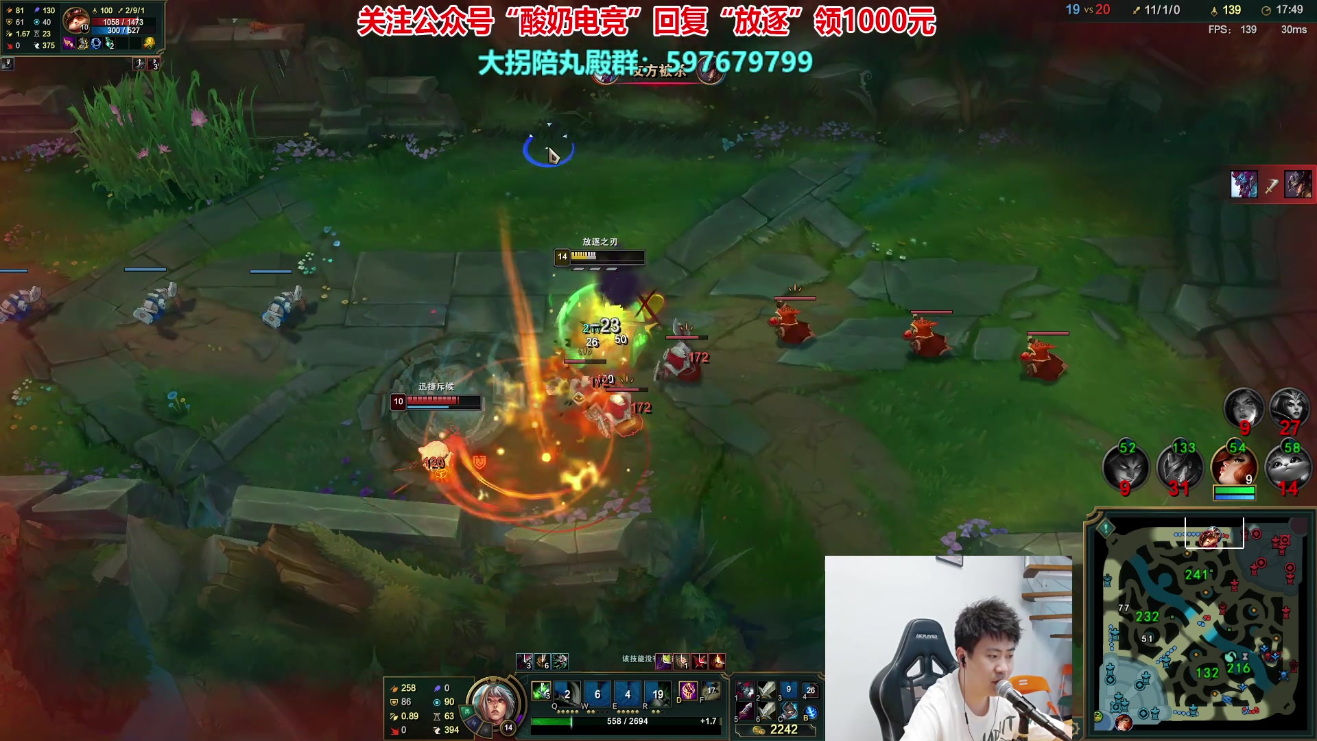 【2023-07-16 20点场】放逐大帝灬：诸位爷，里边请！