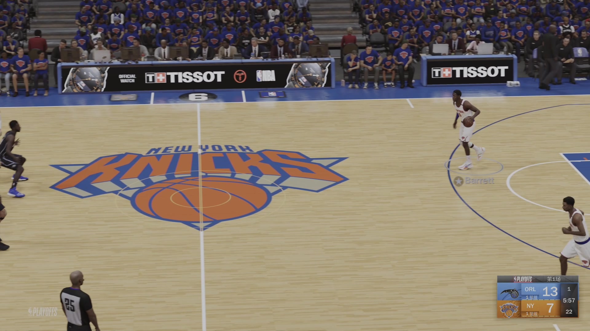 【2023-07-14 19点场】孟孟孟孟辰：NBA2K23水友联盟，冲压