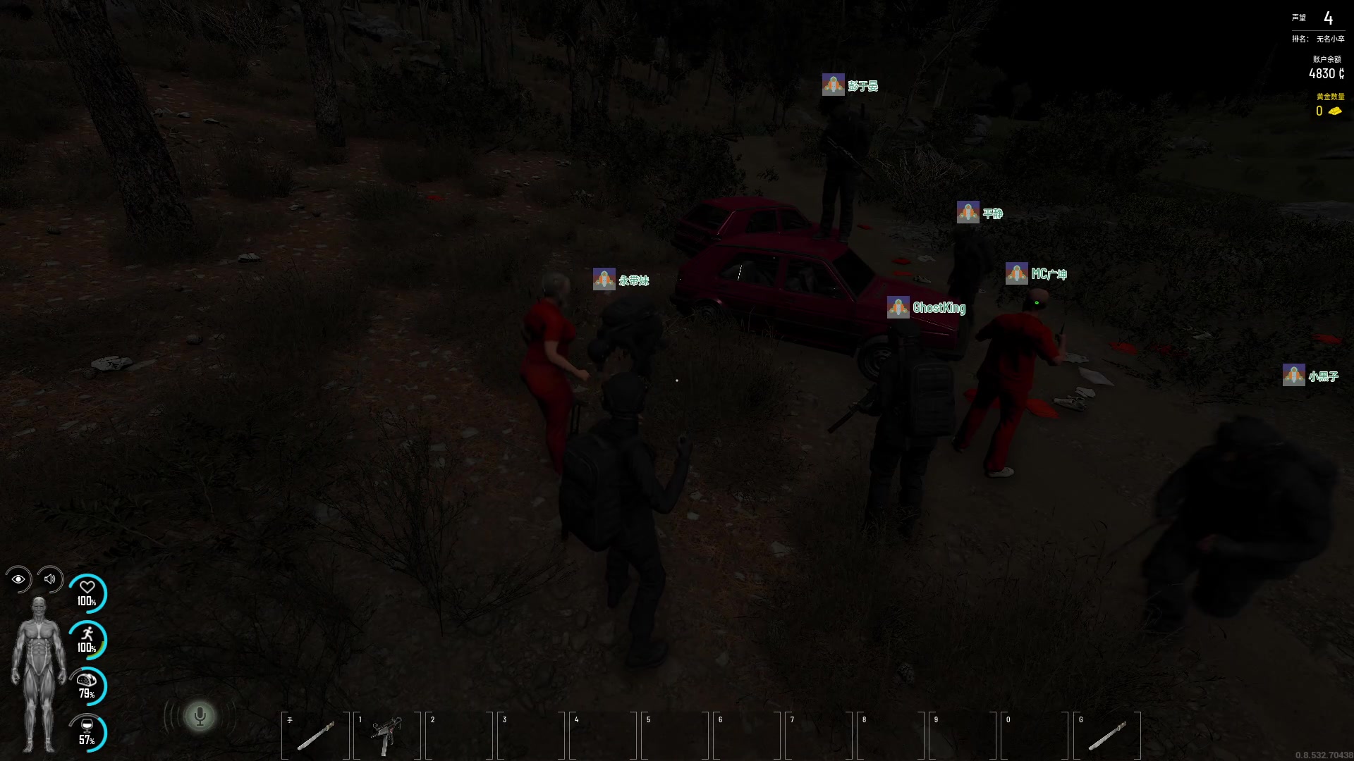 【2023-07-16 20点场】郑伟丶：娱乐性技术主播