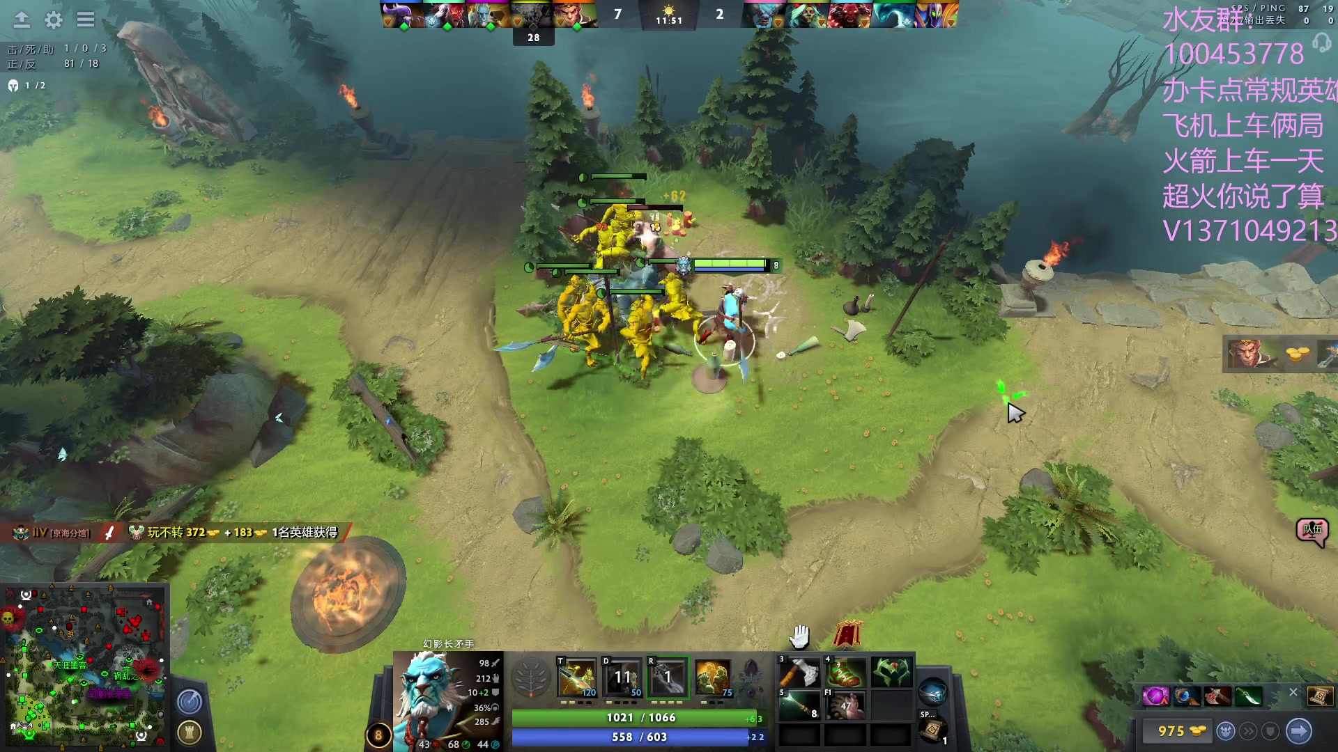 【2023-07-13 22点场】青择_：有车位，绝活海上分课堂。