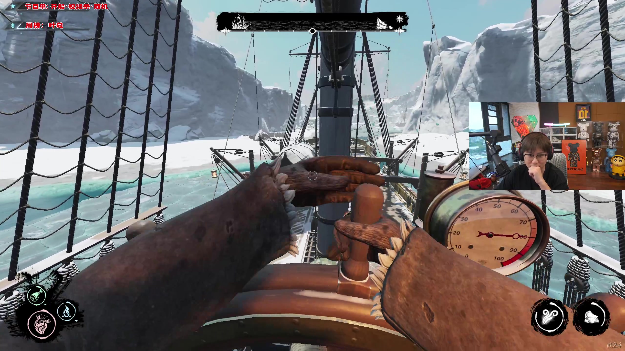 【2023-07-16 17点场】imxiaoxin：【✘-✘】黑白双煞