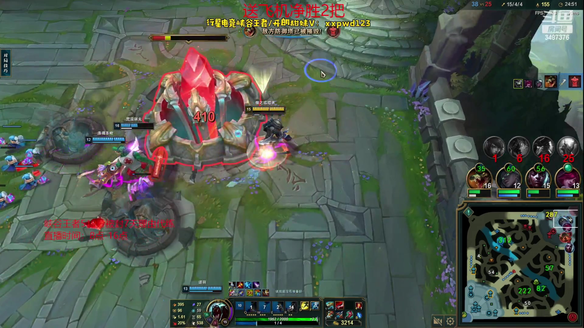 【2023-07-16 08点场】辛巴imb丶丶：学会三个好习惯 轻松上大师