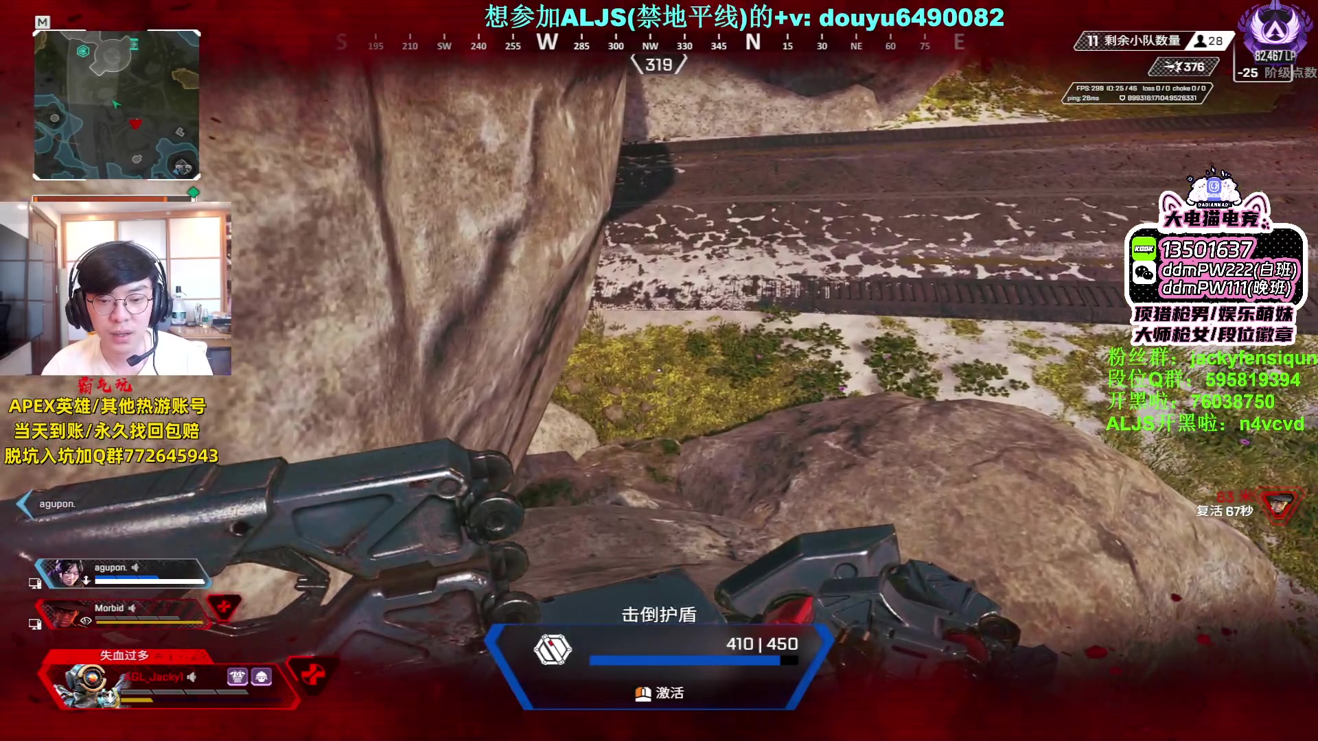 【2023-07-12 15点场】Jackyar：晚上6点LCQ训练赛！