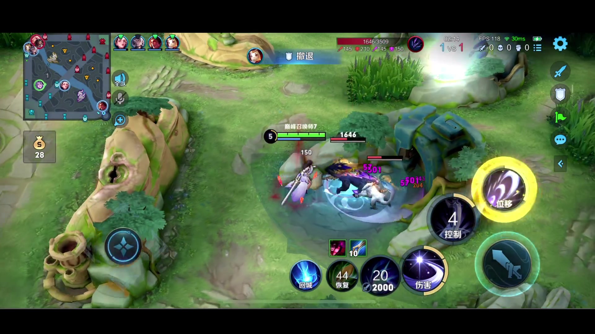 【2023-07-16 18点场】李知恩nn：我来啦，猛猛训练赛