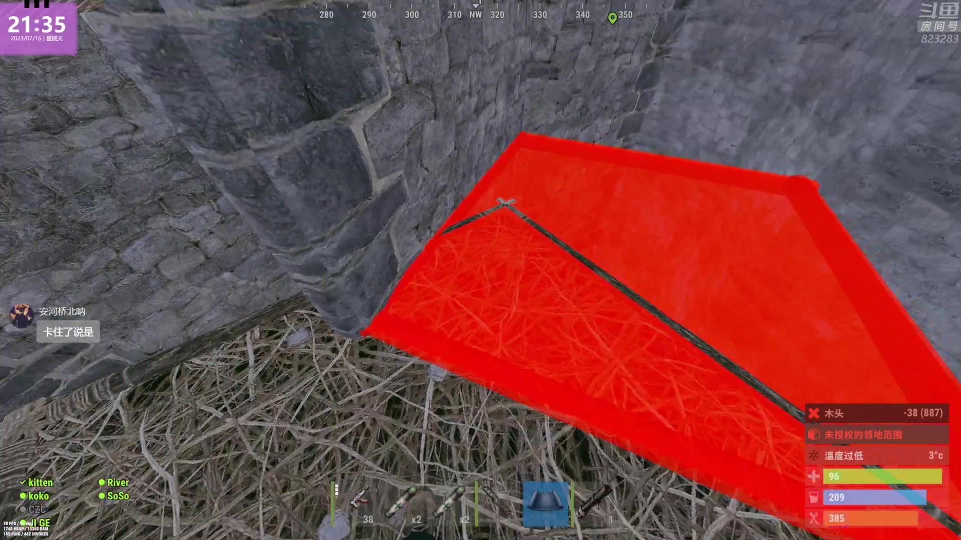 【2023-07-16 20点场】1K黄辉冯：黄辉冯：最好玩的生存游戏~