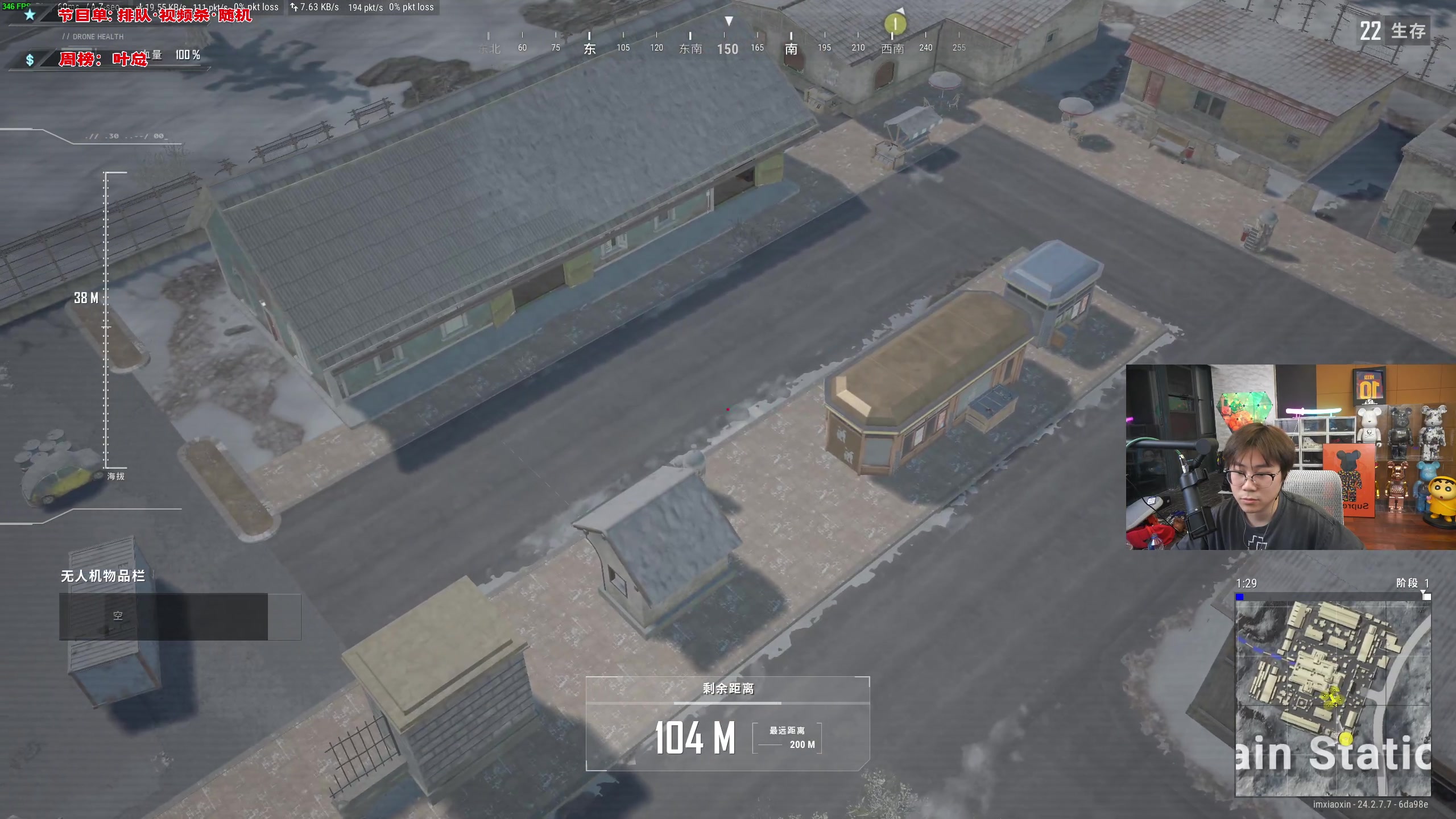 【2023-07-16 00点场】imxiaoxin：【✘-✘】黑白双煞