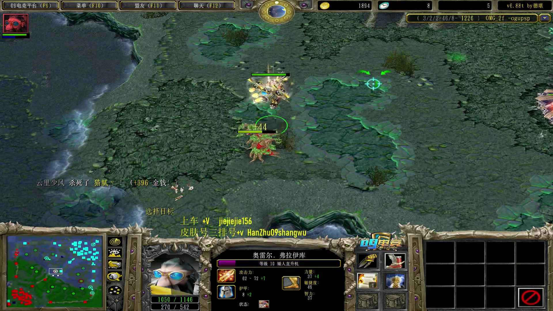 【2023-07-16 09点场】肖璐s：早上好，赛季杀猪