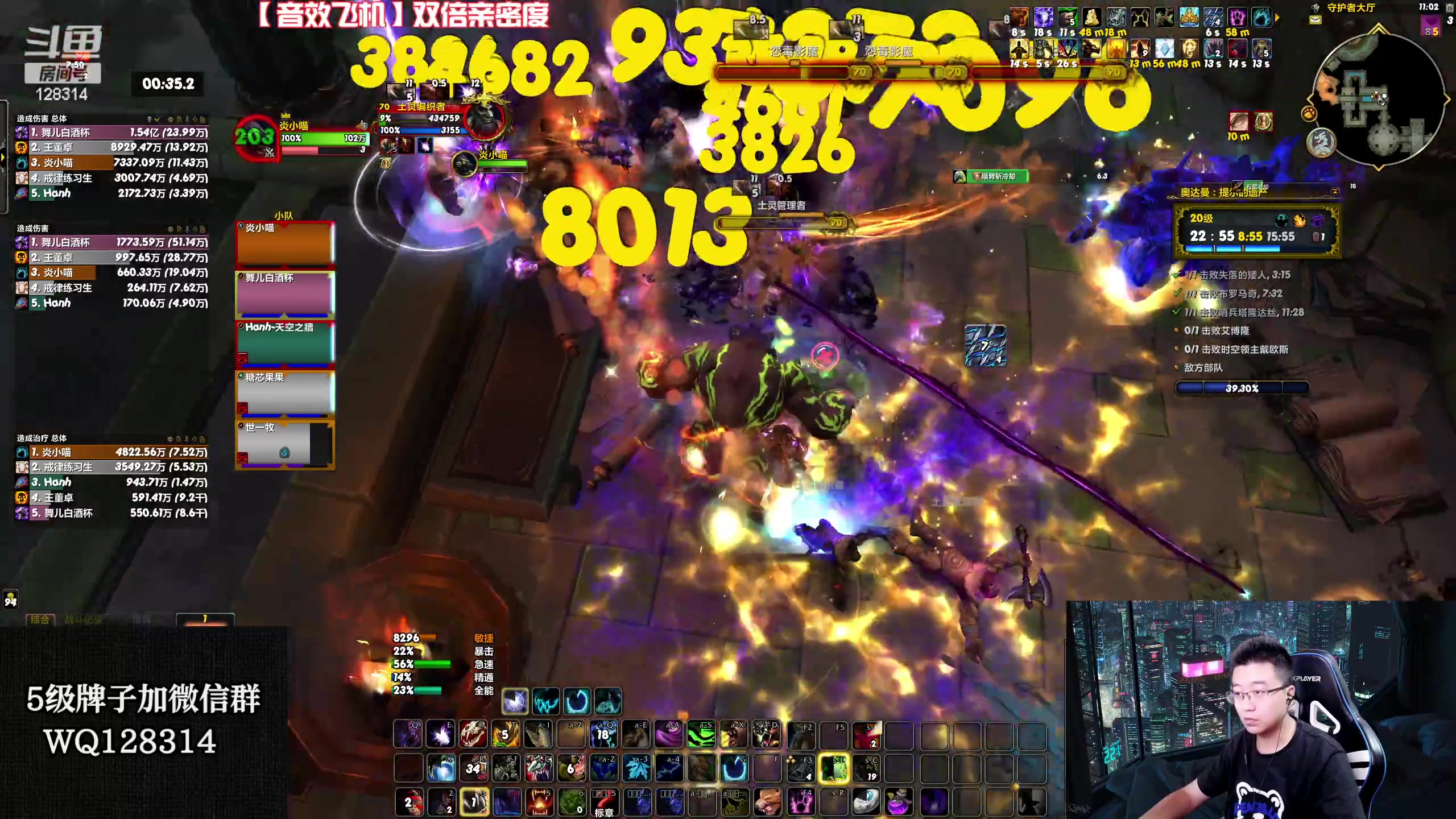 【2023-07-15 22点场】炎凉大宝宝：战士何德何能享受增牧？