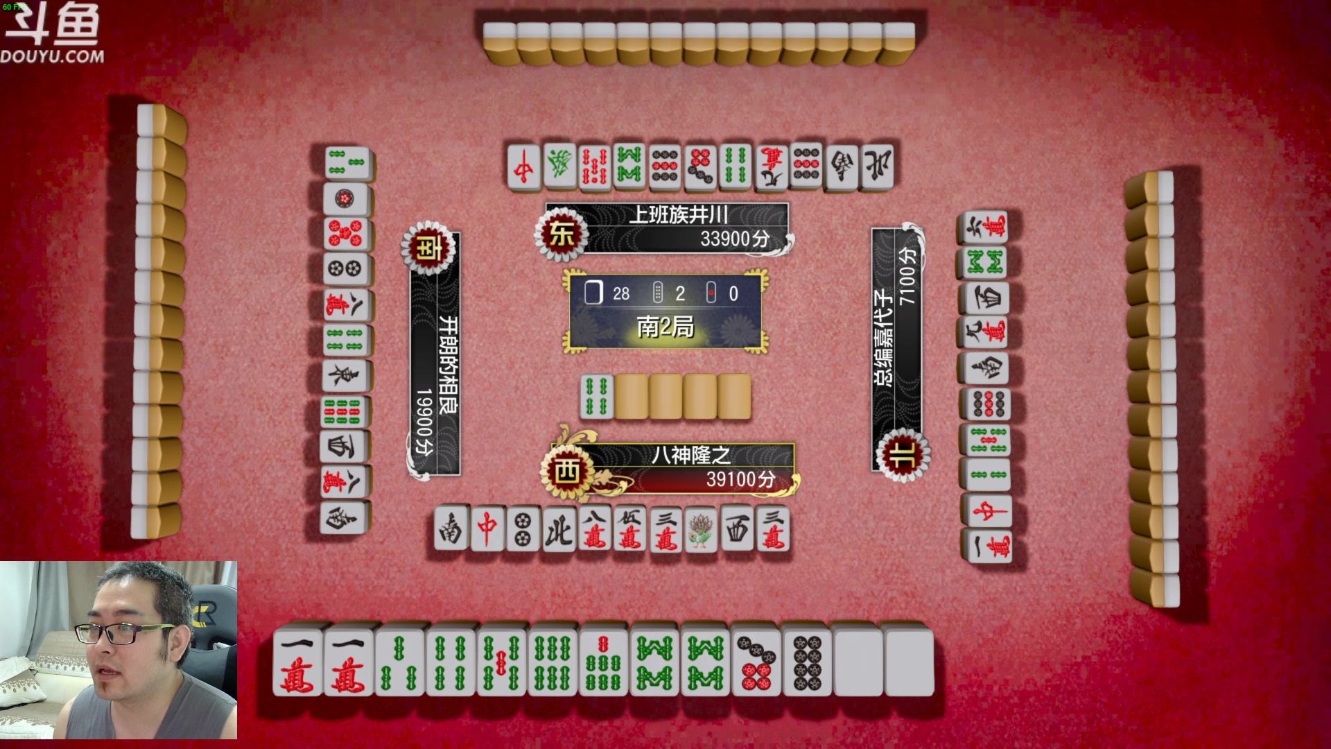 【2023-07-15 09点场】its宁玉今秋：7月份过去一半了呦