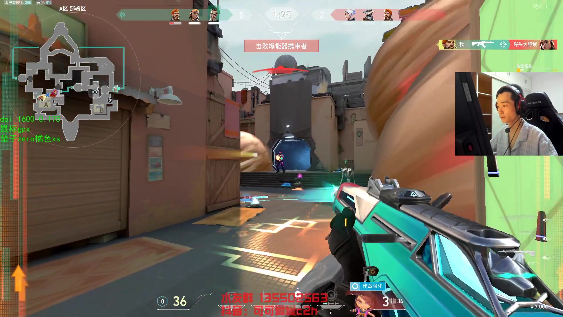 【2023-07-16 19点场】可可爱爱c2h：【c2h】国服排位定级赛