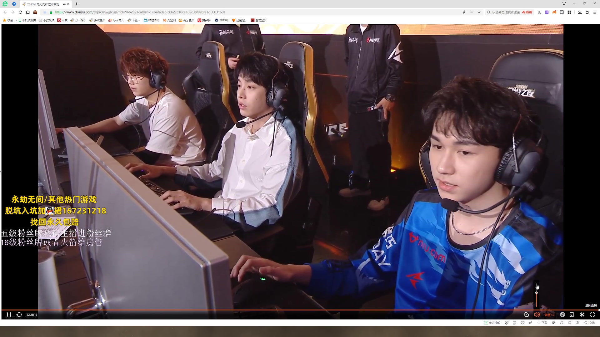 【2023-07-16 19点场】刀一挥趴一堆：新赛季单排冲修罗榜