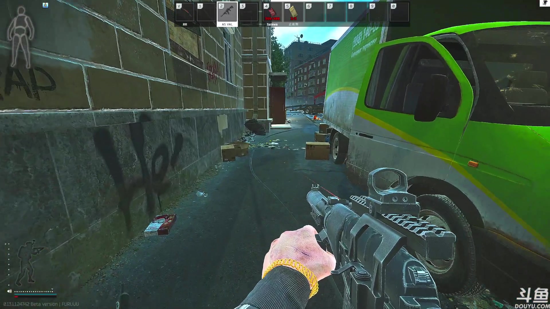 【2023-07-15 10点场】TAT大白：快乐的逃离塔科夫。