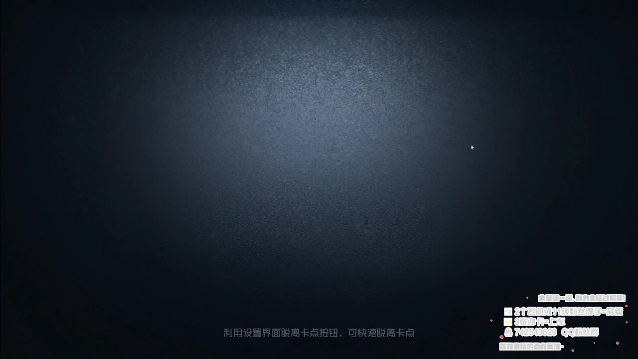 【2023-07-16 11点场】第五人格锅锅：营业中9552600