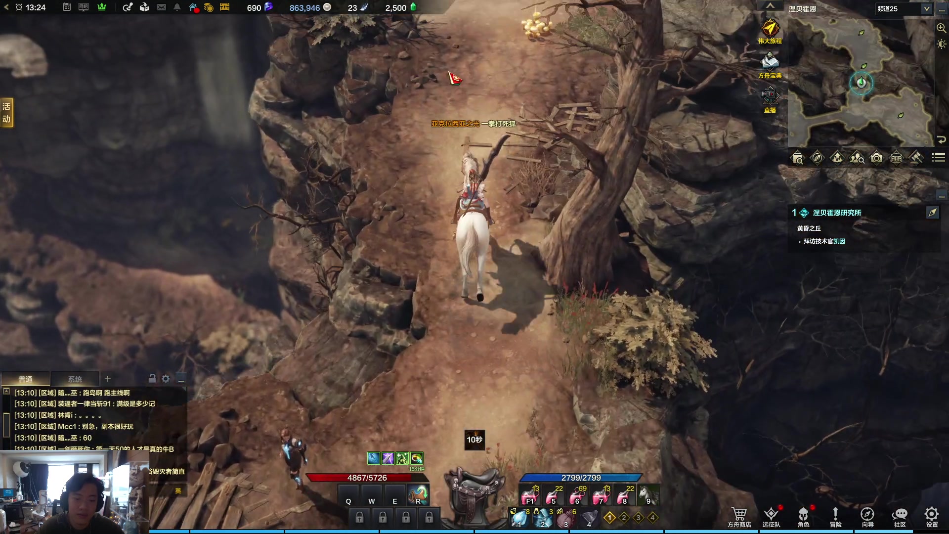 【2023-07-16 12点场】imxiaoxin：【✘-✘】黑白双煞