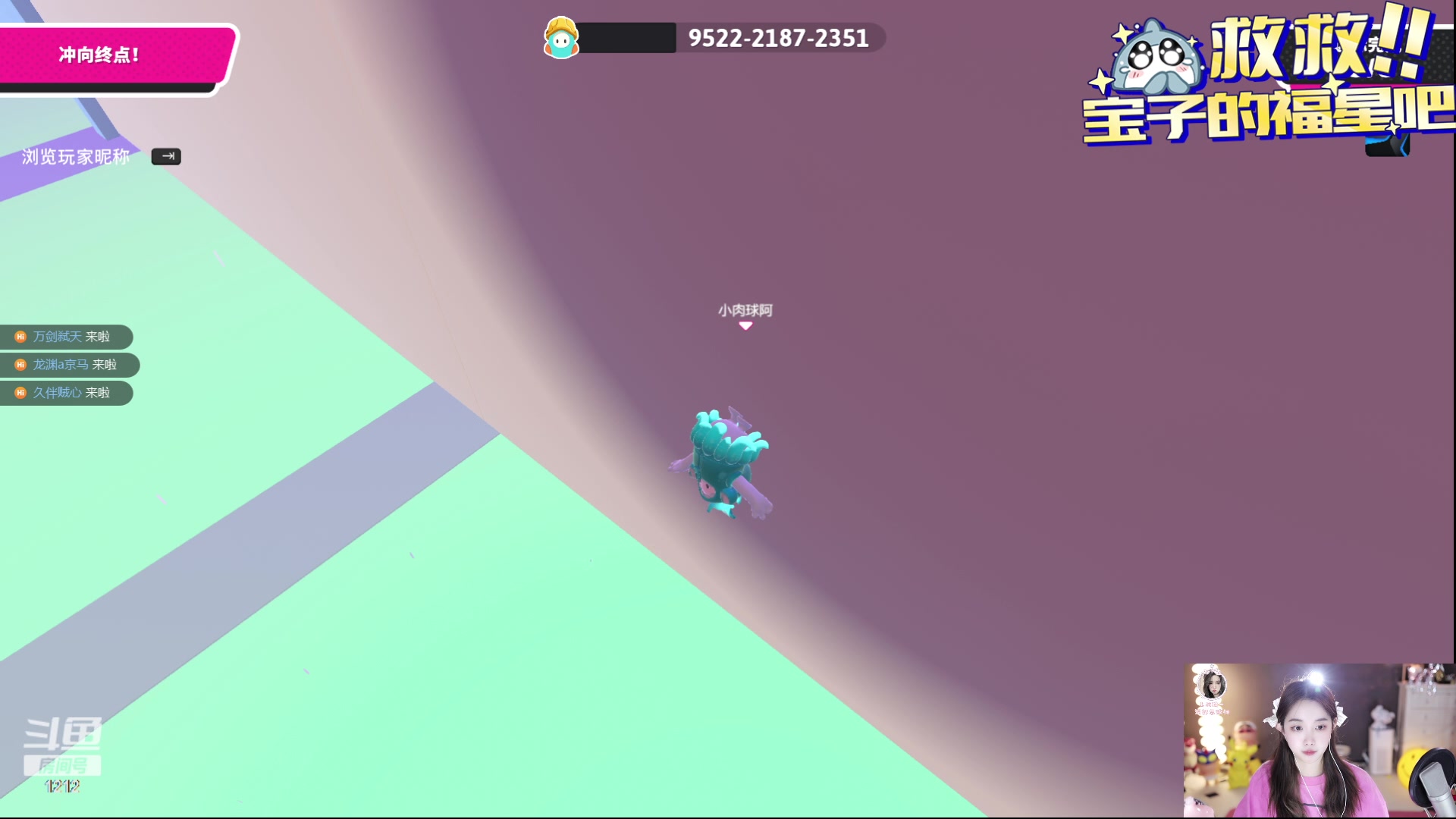 【2023-07-15 22点场】小肉球阿：果果生日快乐~