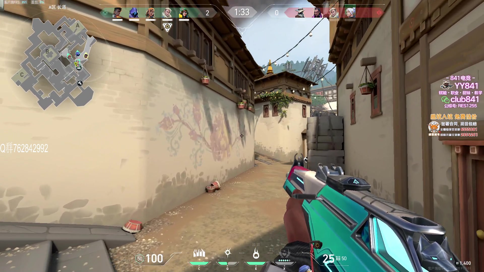 【2023-07-15 13点场】汤米男孩：汤米:《双倍亲密度》