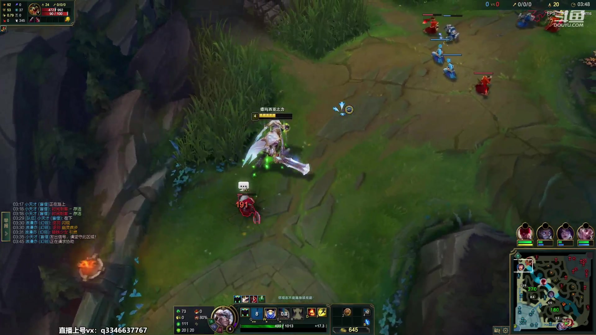 【2023-07-15 19点场】小君盖伦King：小君盖伦yyds~