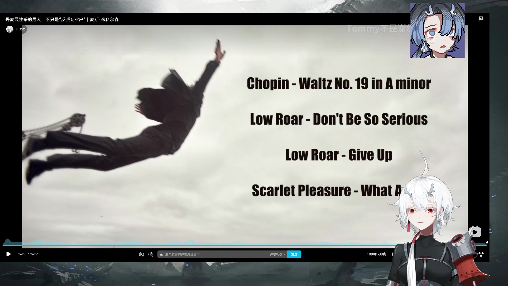 【2023-07-16 05点场】王师傅精益求精：【二台yimon】好好好 你这么发牌是吧