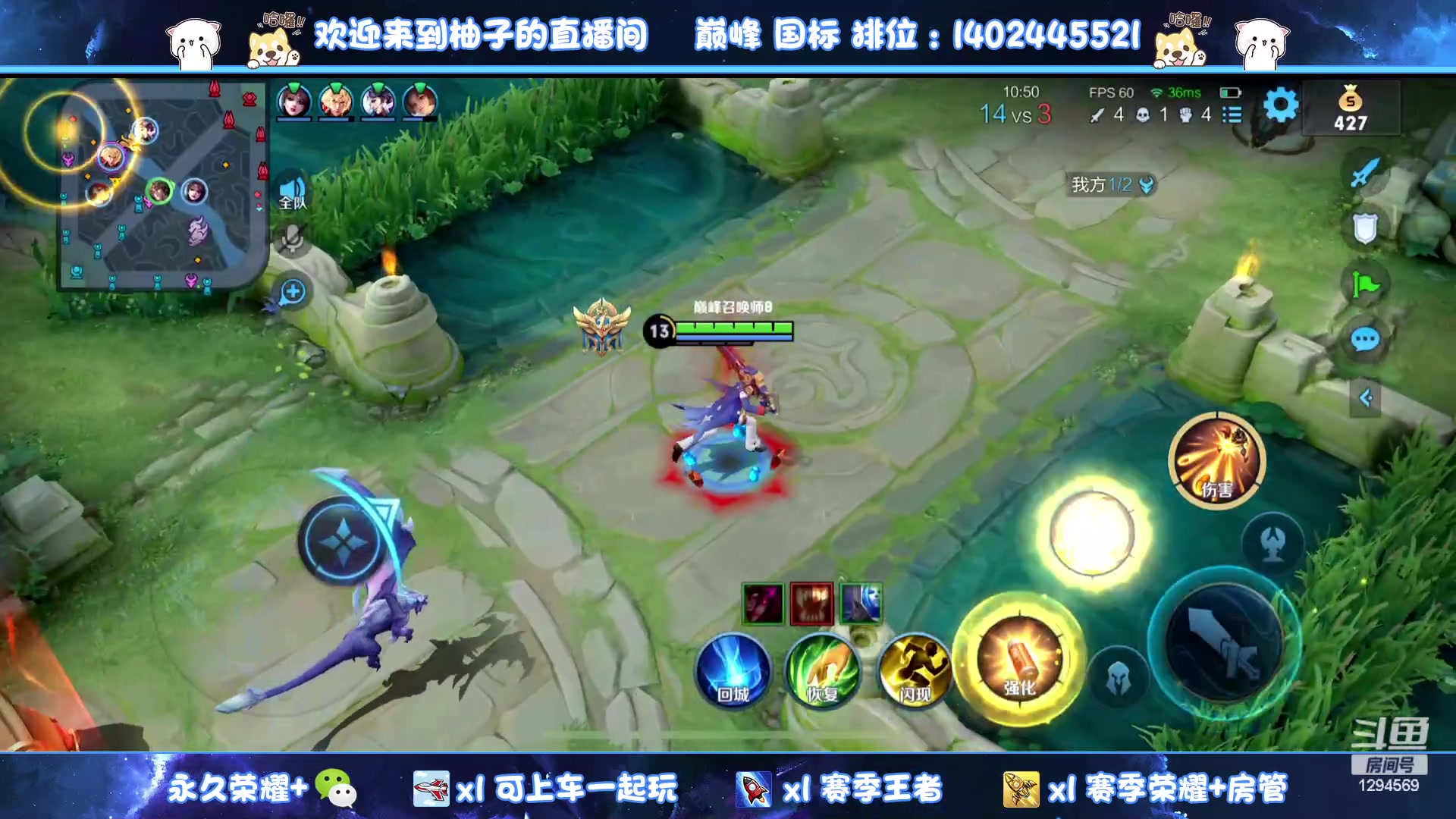 【2023-07-16 19点场】毕竟是柚子：坚持与努力！ 1294569