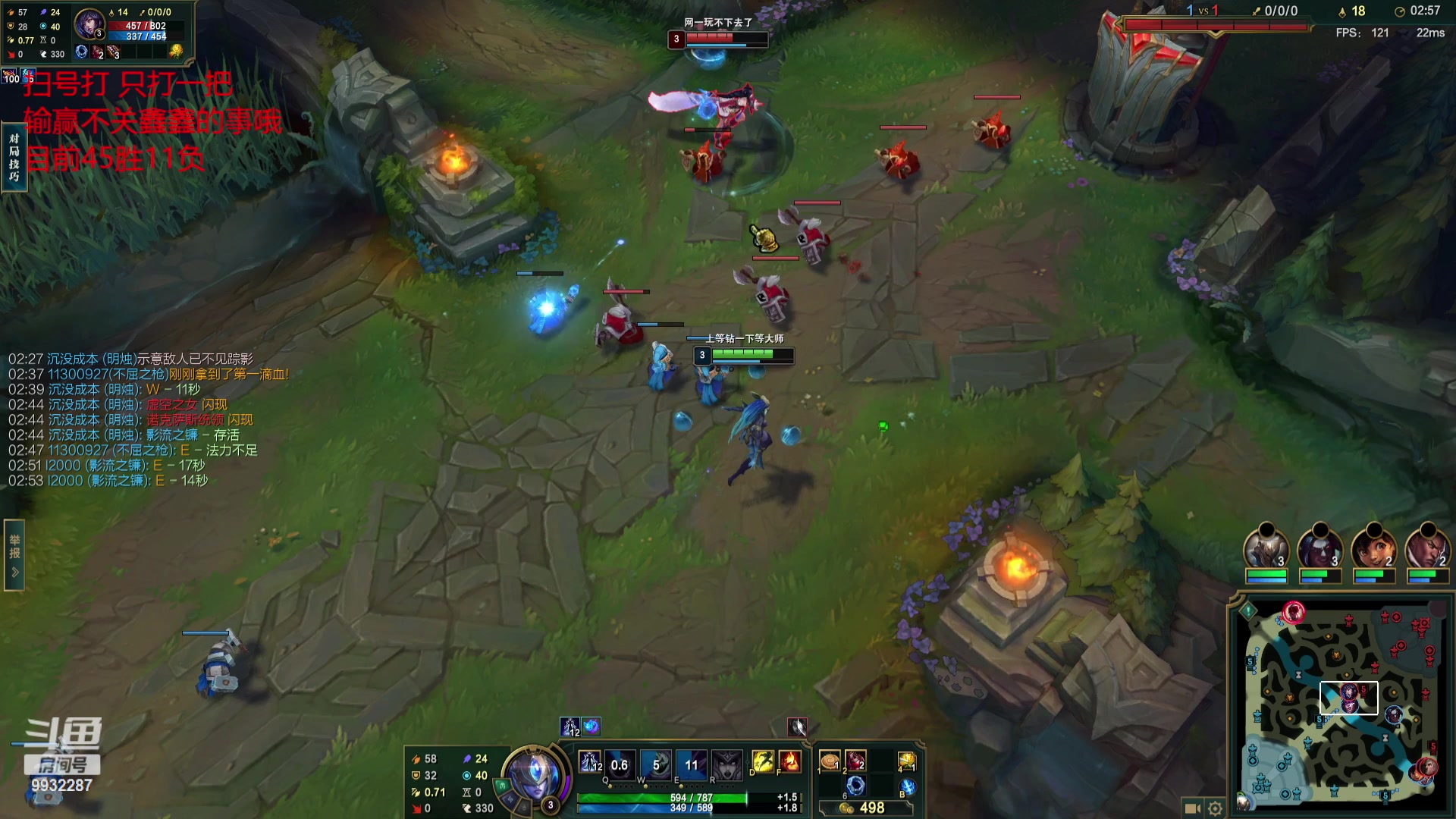 【2023-07-07 04点场】小夜心丶：先峡谷 晚点扫号