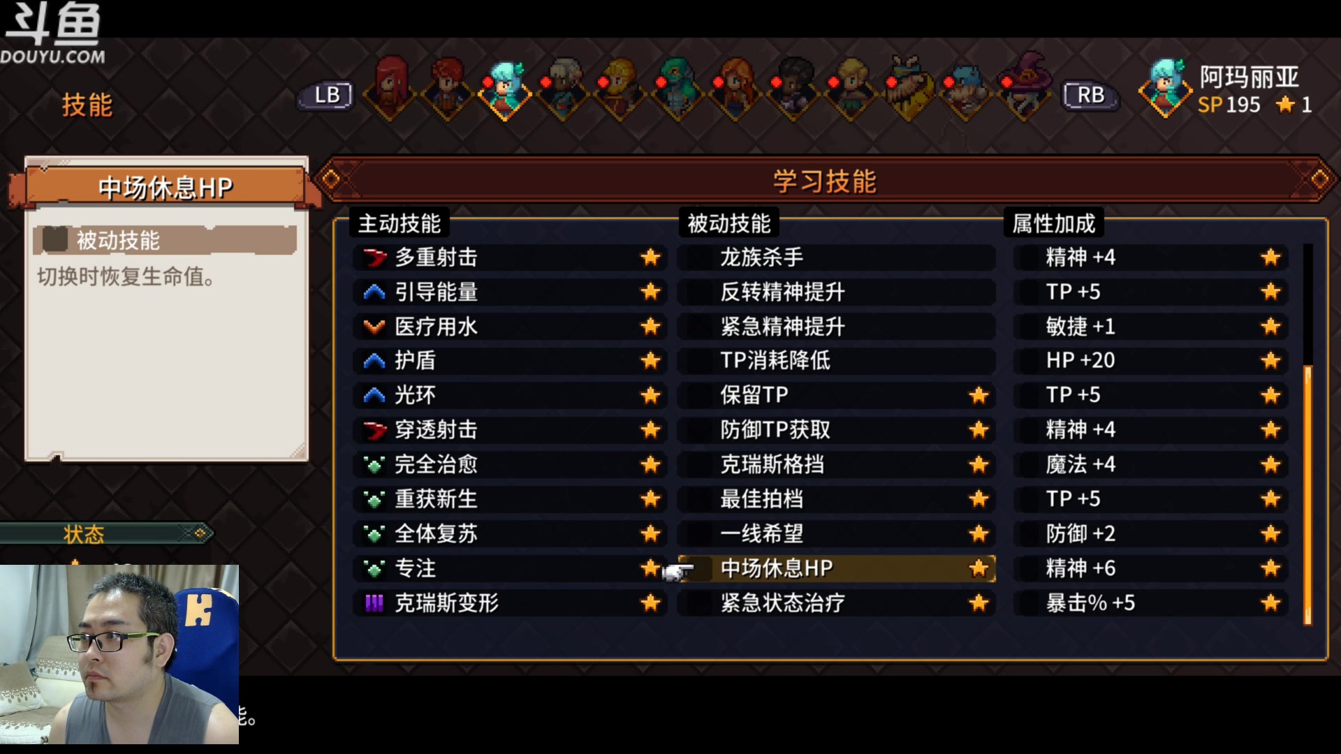 【2023-07-15 20点场】its宁玉今秋：7月份过去一半了呦